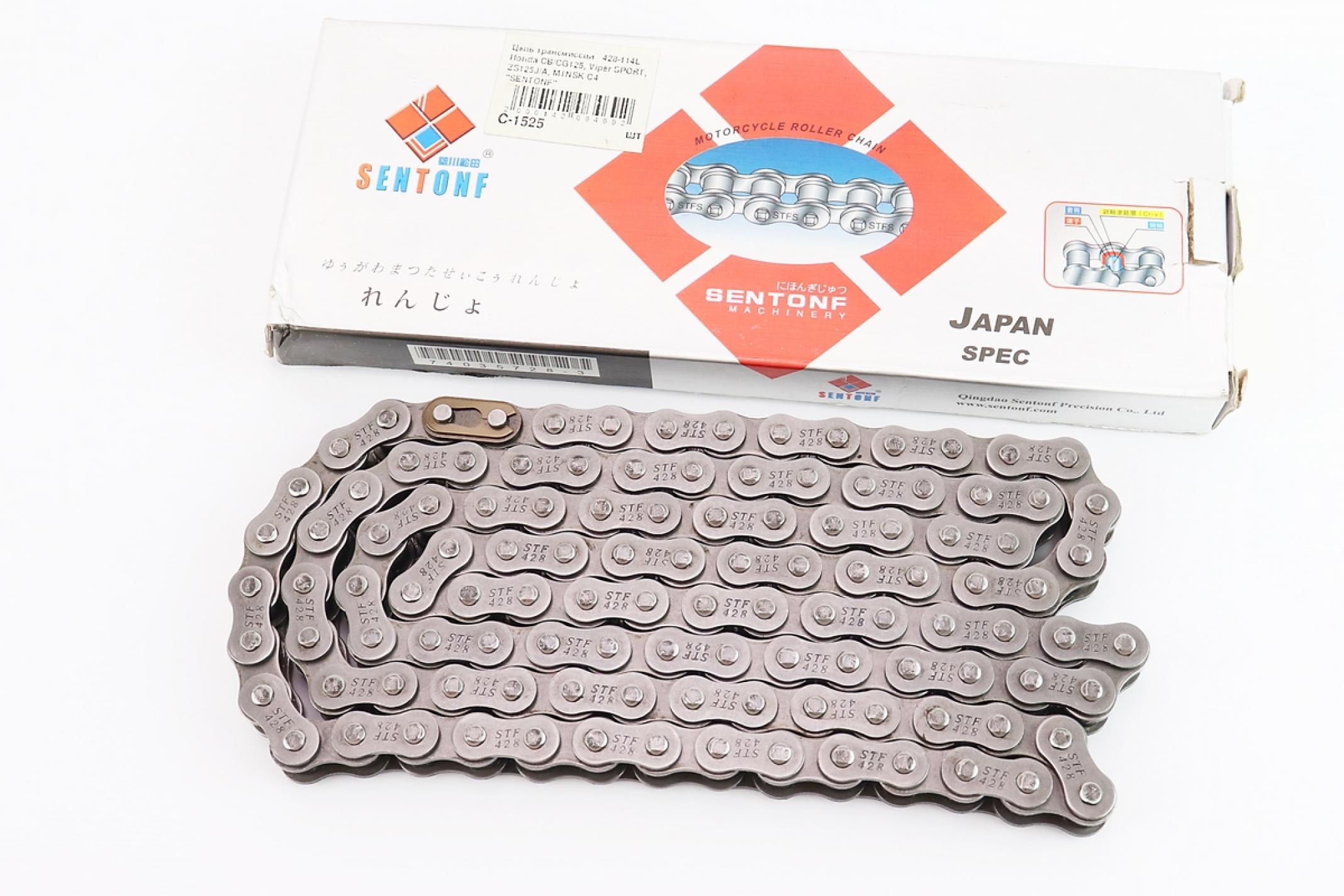 Цепь трансмиссии 428-114L Honda CB/CG125, Viper SPORT, ZS125J/A, M1NSK C4 KS