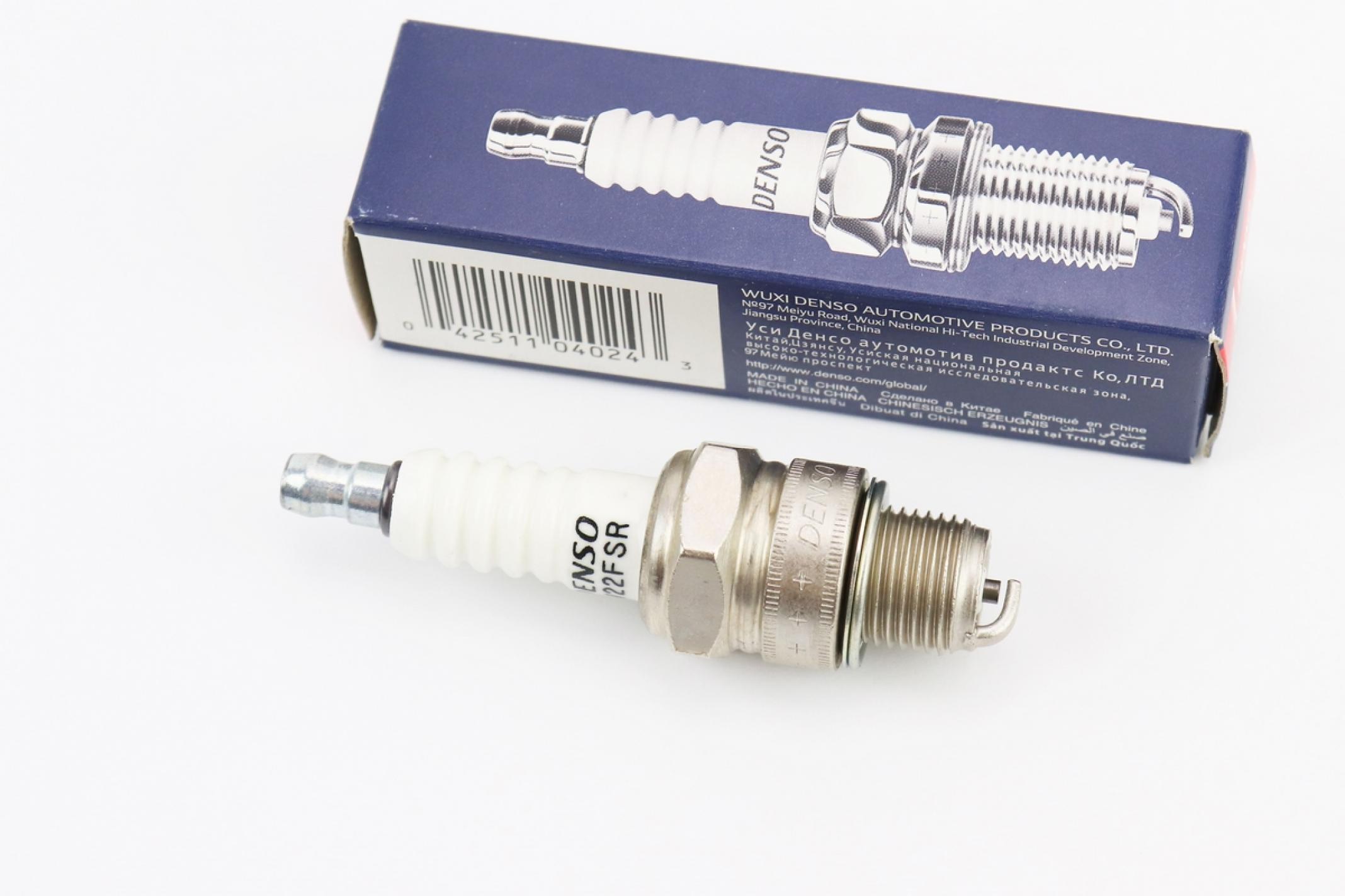 Свеча 2Т W22FSR с резистором - M14 L12 KS