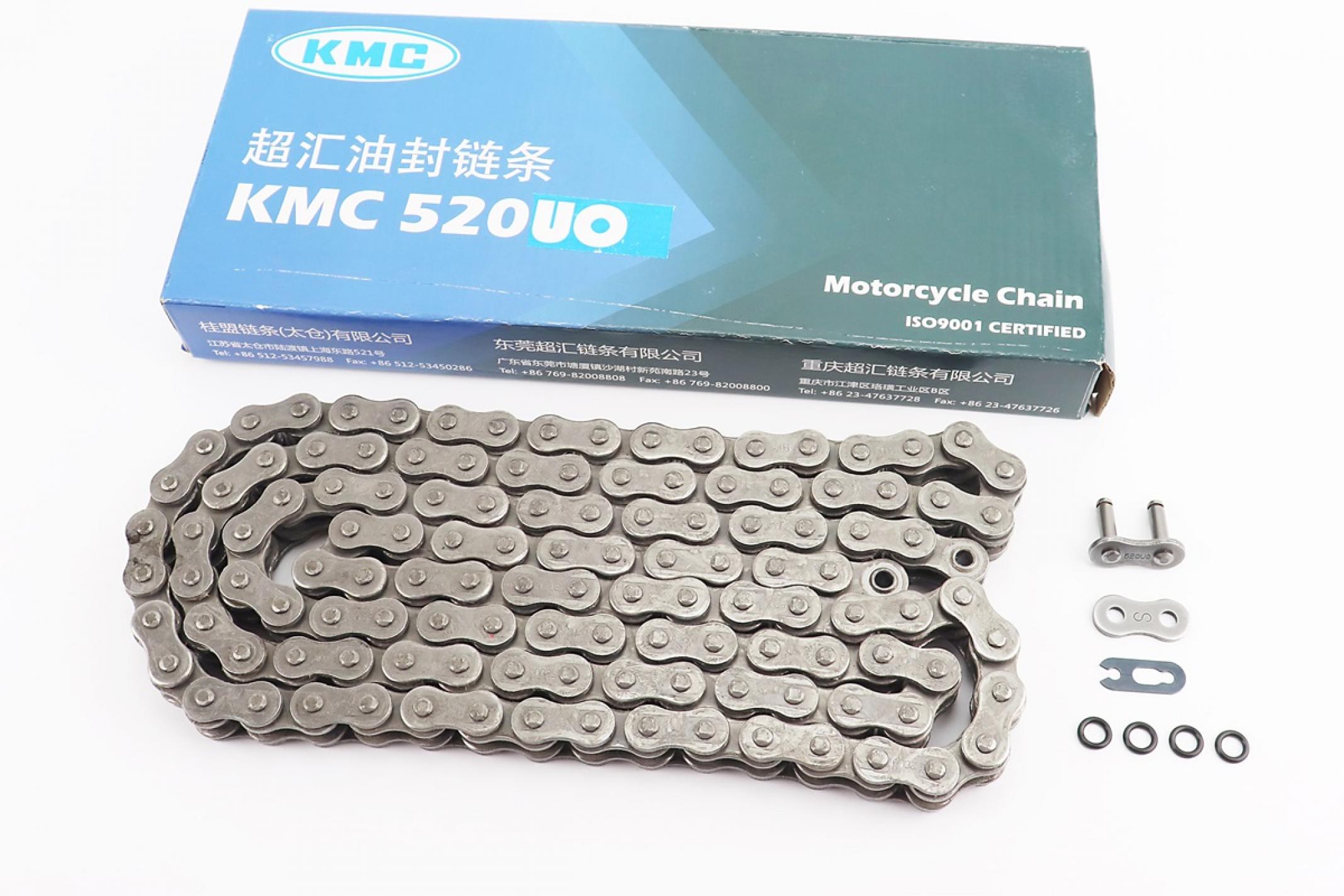 Цепь трансмиссии 520H-124L X-Ring сальниковая KS-2