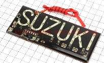 Табличка светодиодная SUZUKI (12*5см) KS