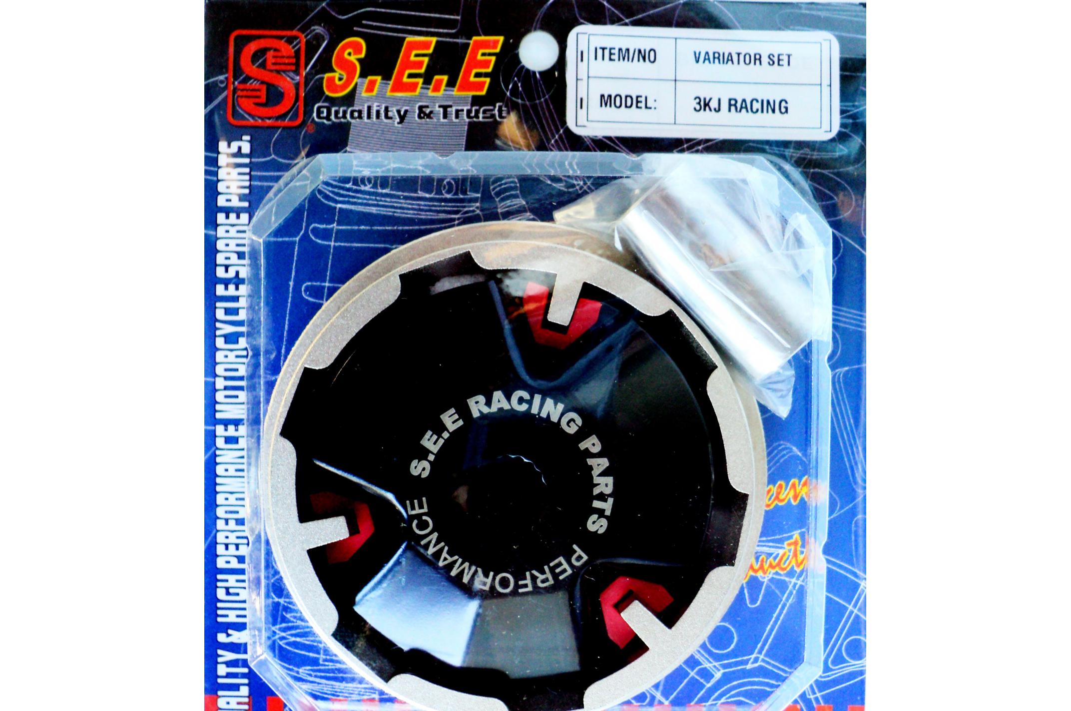 Вариатор передний Yamaha JOG 50 (d-13mm) (Тайвань) SEE-RASING (#VL)