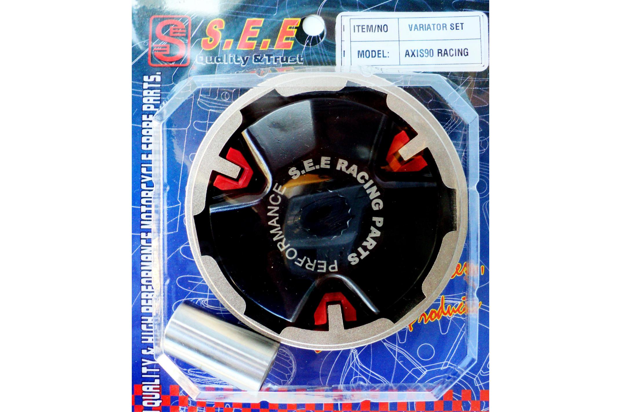 Вариатор передний Yamaha JOG 90, 2T Stels 50 (d-16mm) (Тайвань) SEE-RASING (#VL)