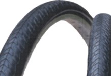 Велосипедная шина 700 * 35C MRH-5030 RL