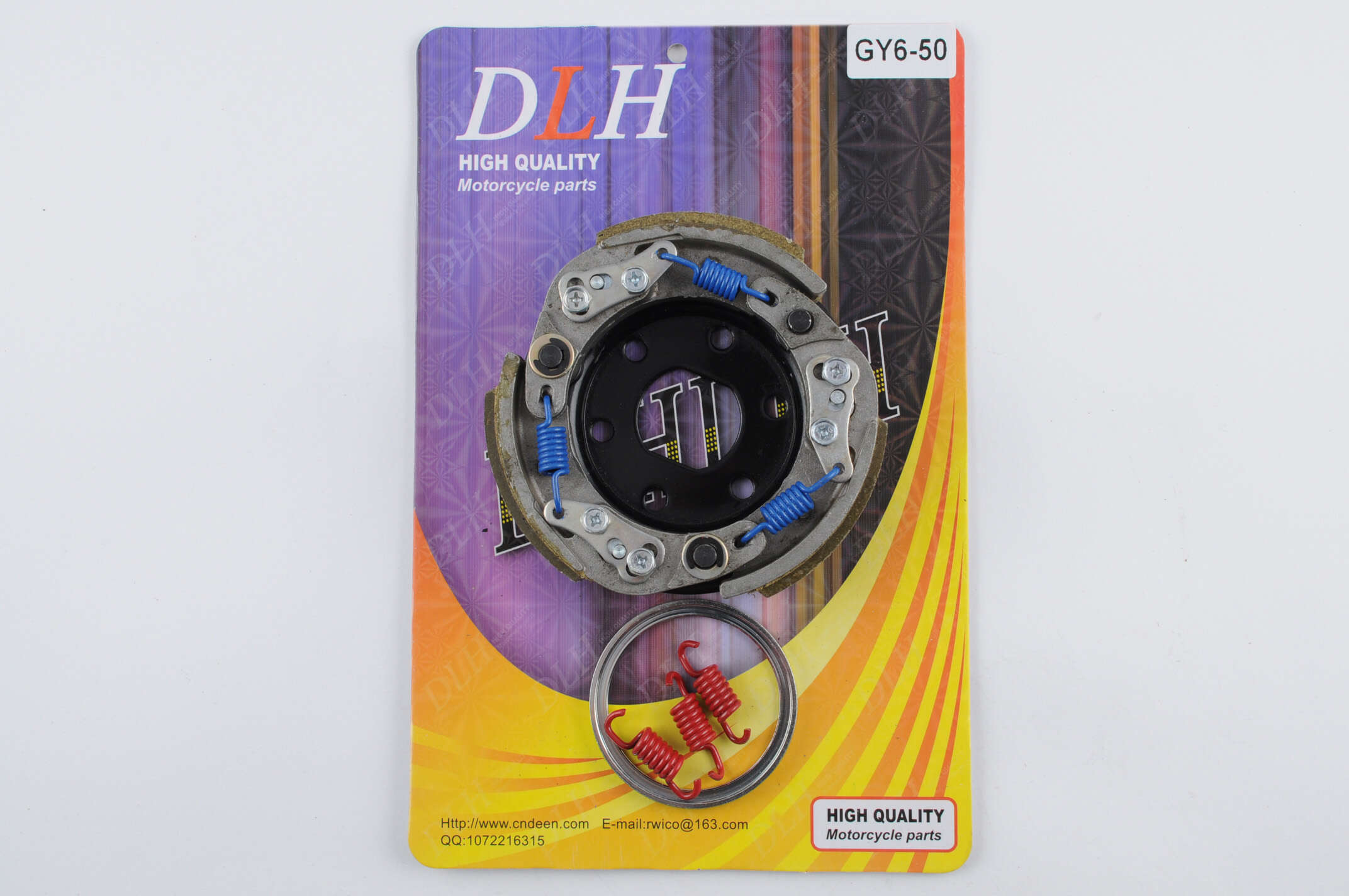 Колодки сцепления (тюнинг) 4T GY6 50, Honda DIO ZX (регулеровочные пружины) DLH