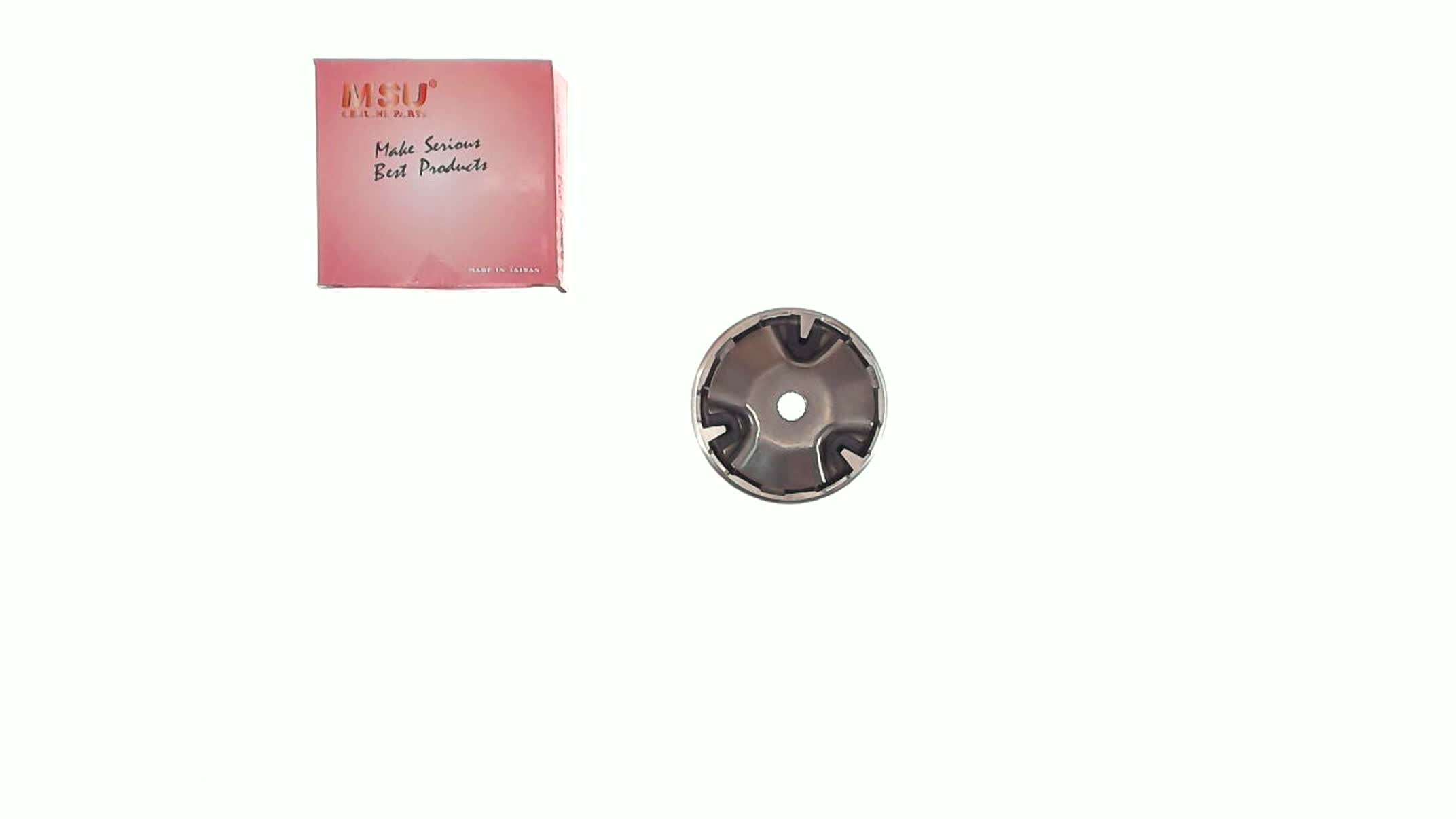 Вариатор передний Yamaha JOG 50 (d-13mm) (MSU) MSU