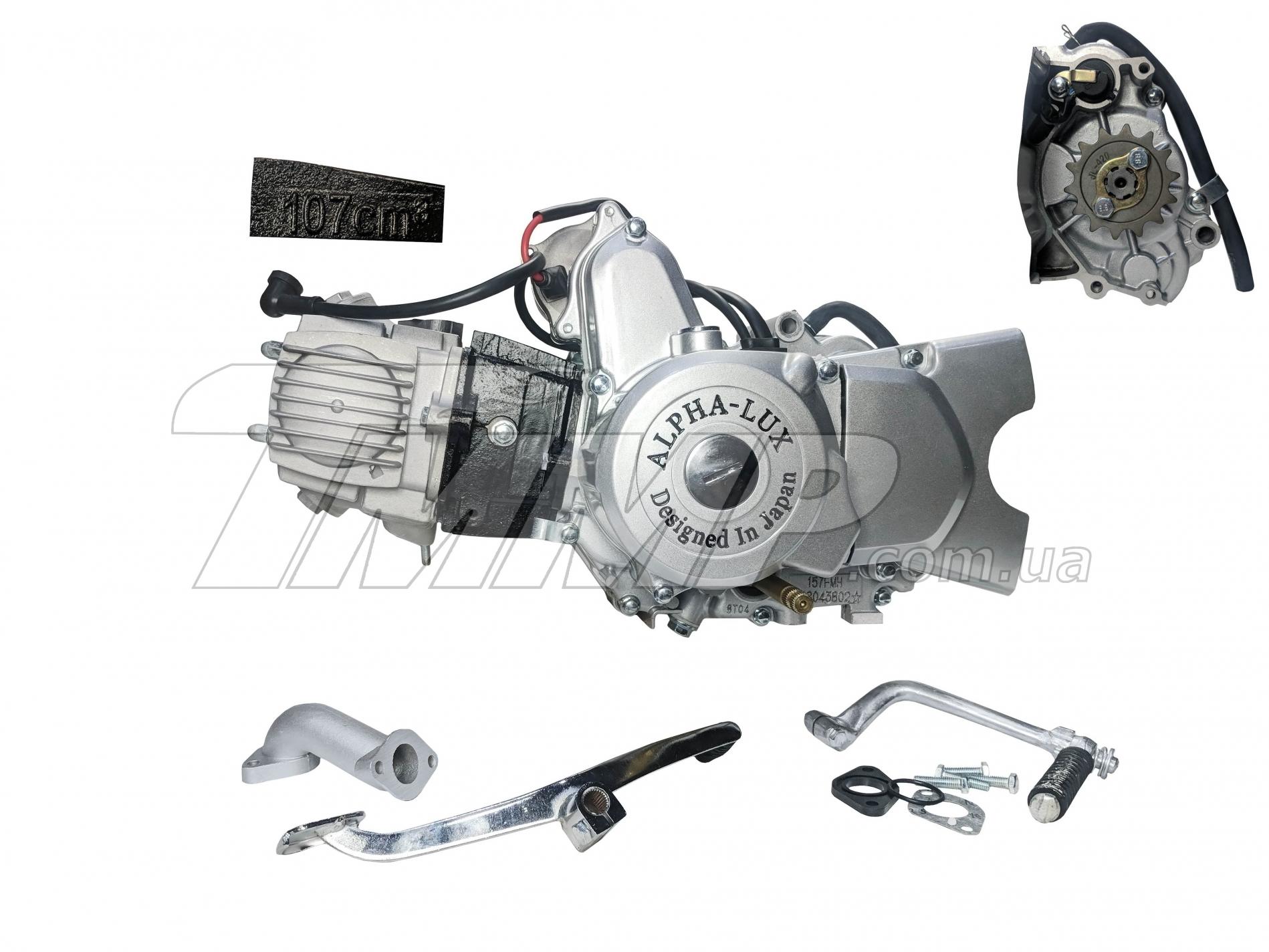 Двигатель Delta, Activ 110cc (МКПП 152FMH) (Слоник) EVO