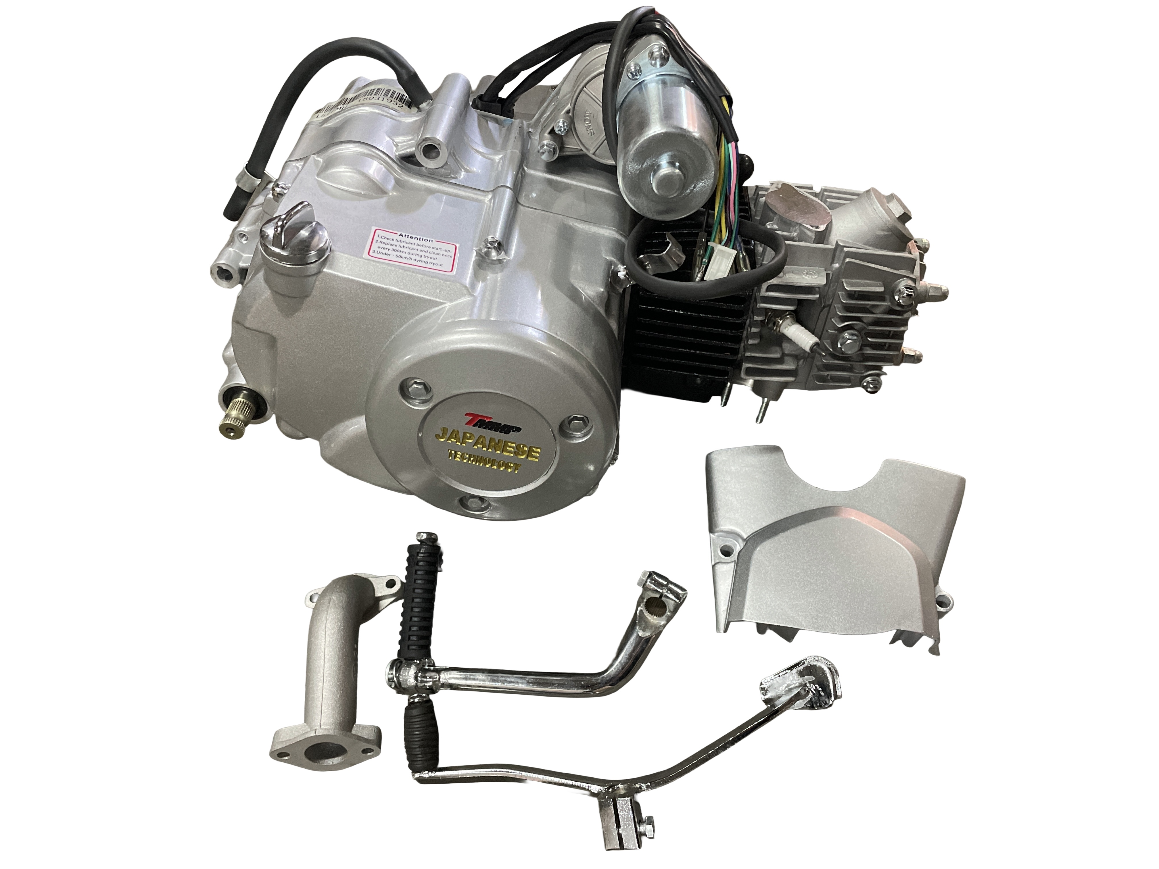 Двигатель Delta 125cc (АКПП 157FMH) (TM) EVO