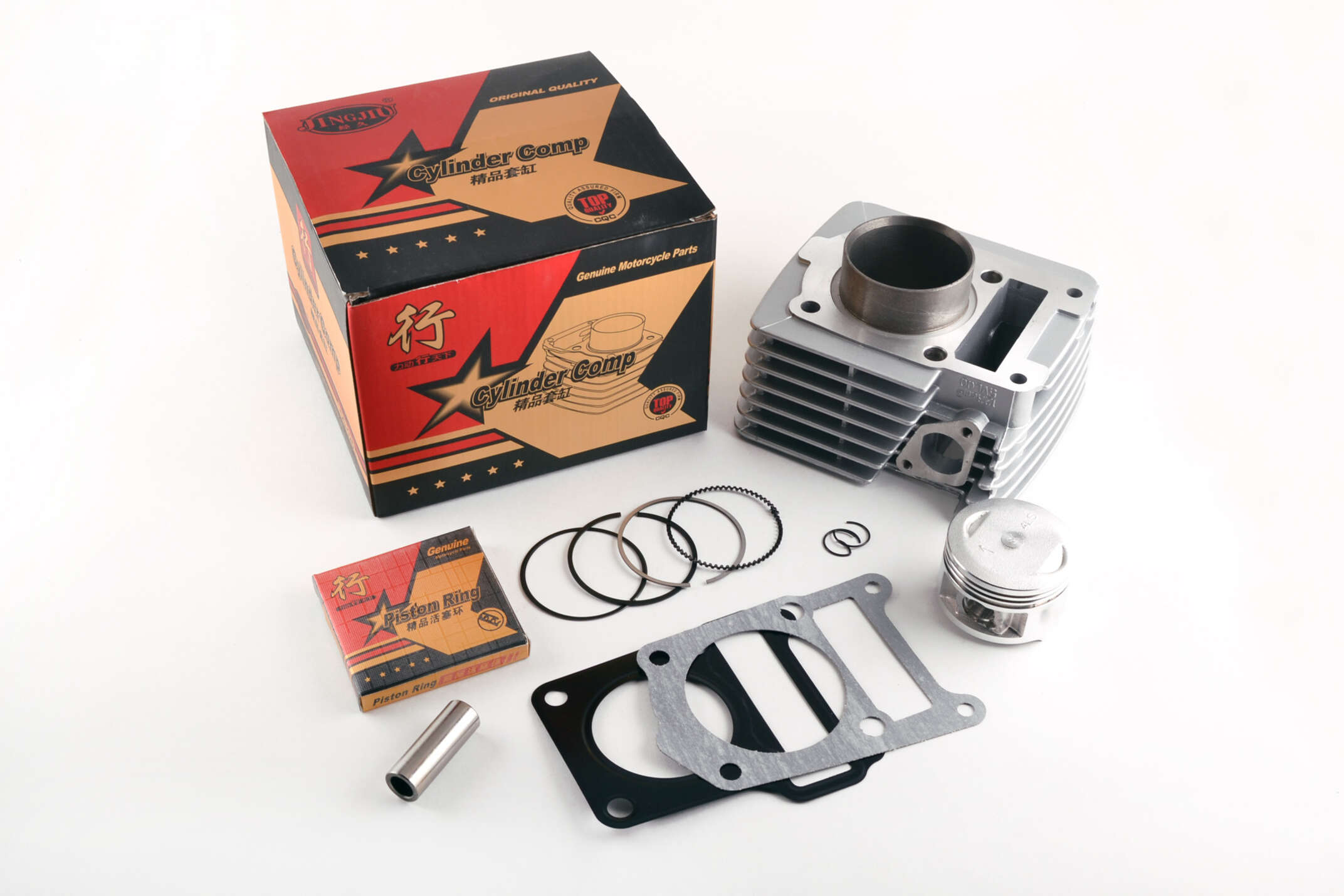 Поршневая (ЦПГ) Yamaha YBR125 (Ø54 OHC) JIN