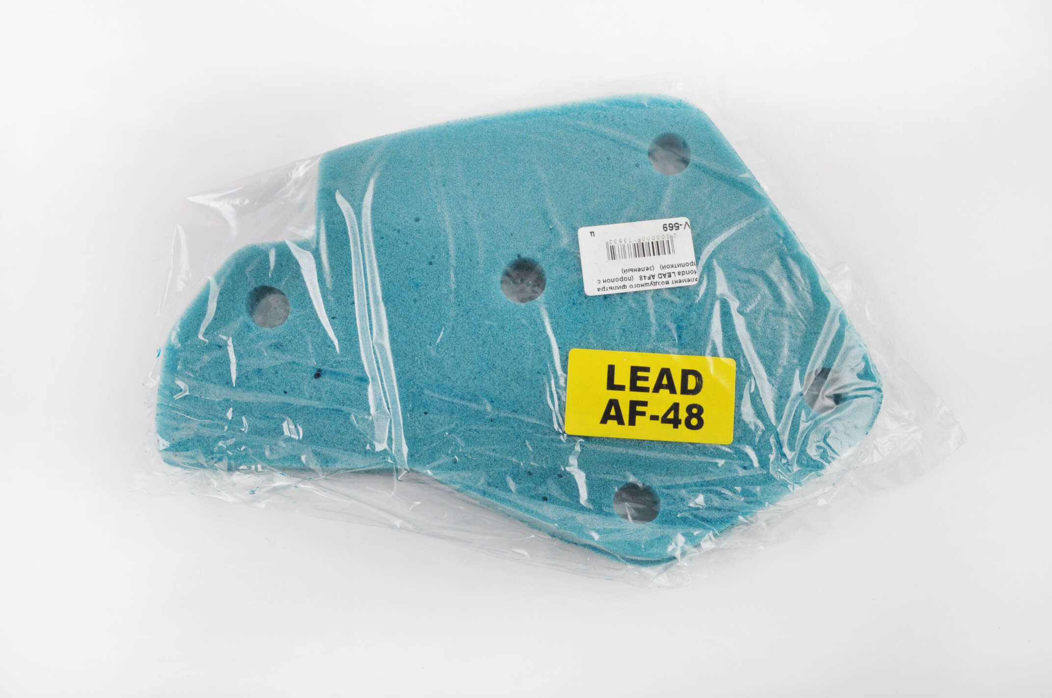 Элемент воздушного фильтра Honda LEAD AF48 (поролон с пропиткой) (зеленый) AS