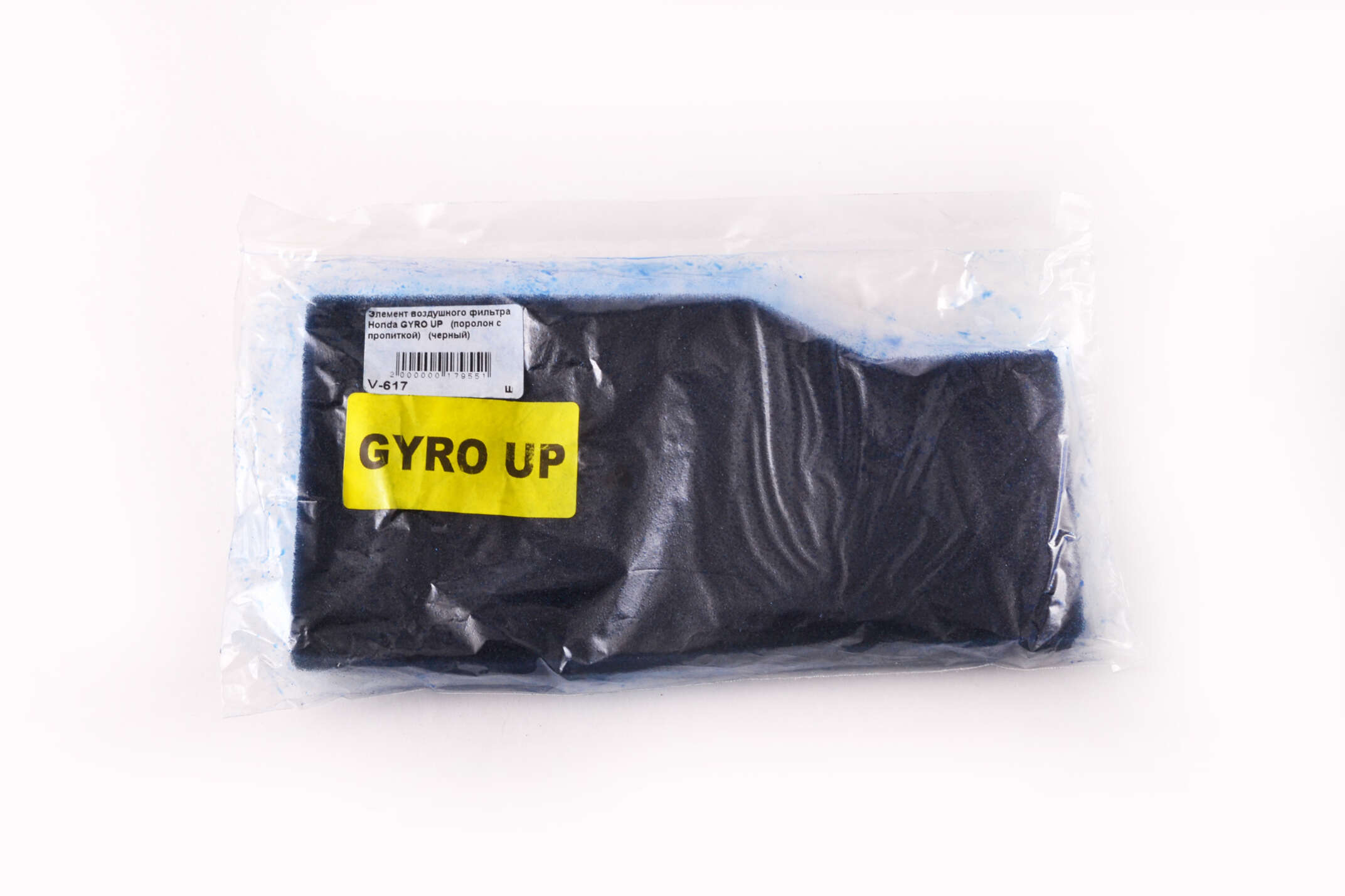 Элемент воздушного фильтра Honda GYRO UP (поролон с пропиткой) (черный) AS