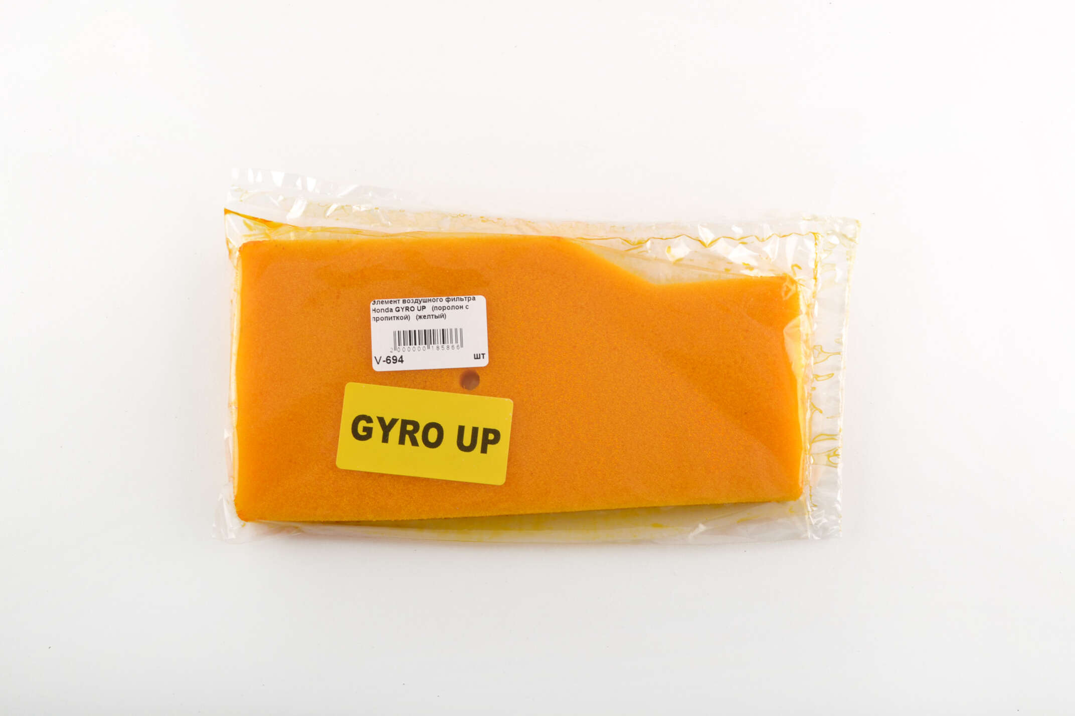 Элемент воздушного фильтра Honda GYRO UP (поролон с пропиткой) (желтый) AS