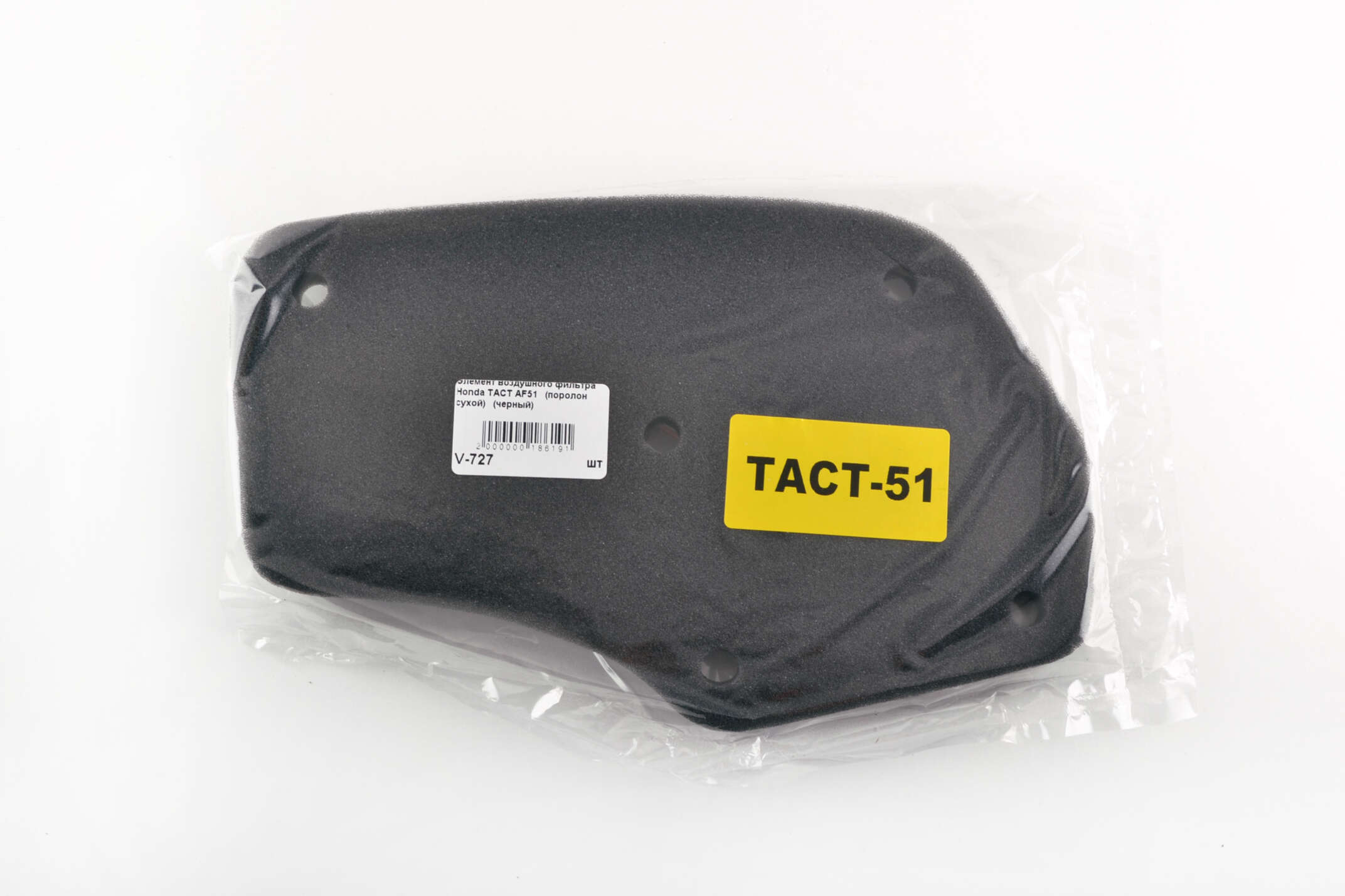 Элемент воздушного фильтра Honda TACT AF51 (поролон сухой) (черный) AS
