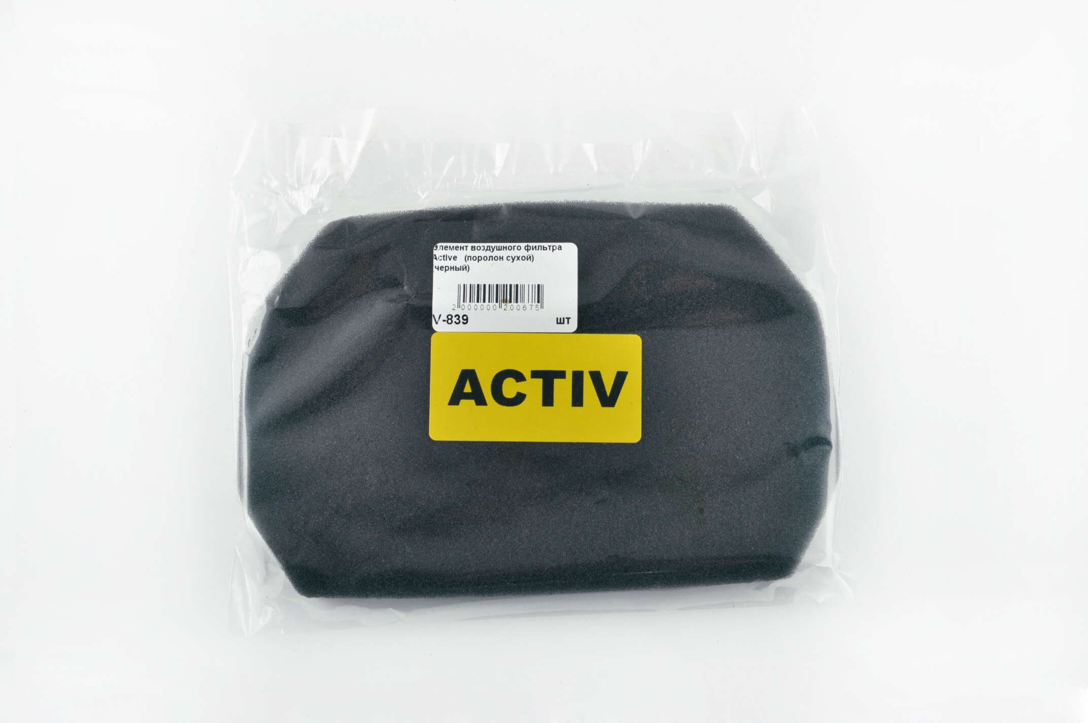 Элемент воздушного фильтра Active (поролон сухой) (черный) AS