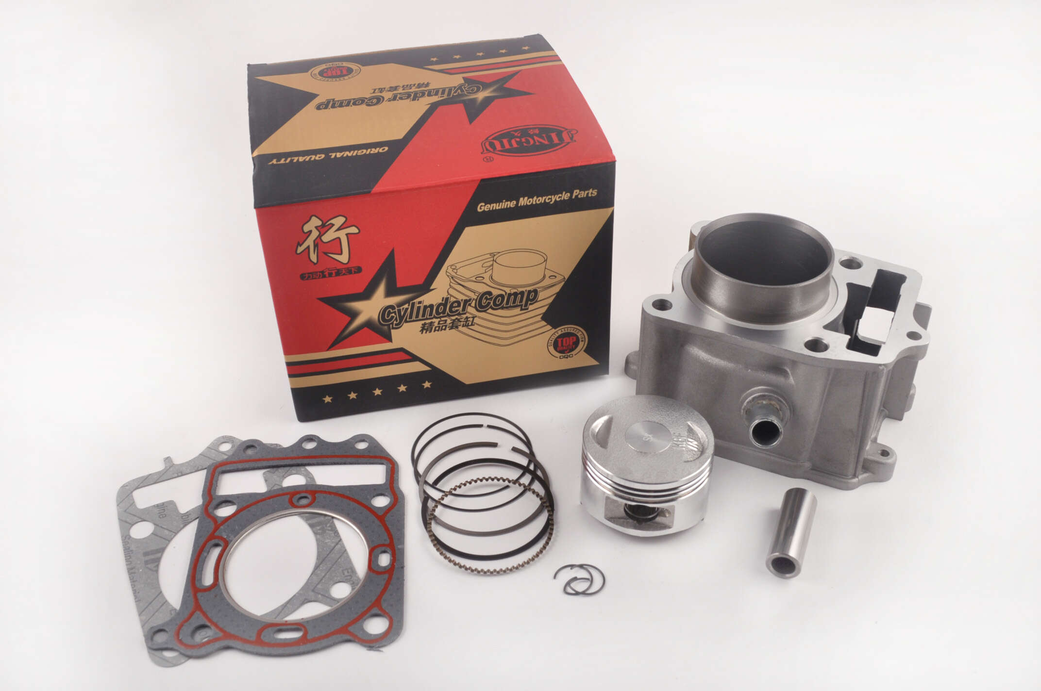 Поршневая (ЦПГ) Honda CH125 SPACY/ELITE (Ø52.4, p-15, h-70) JIN