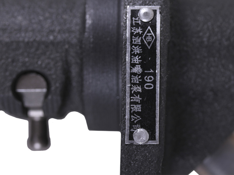 Насос топливный м/б 190N/195N (12/15Hp) AMG-2