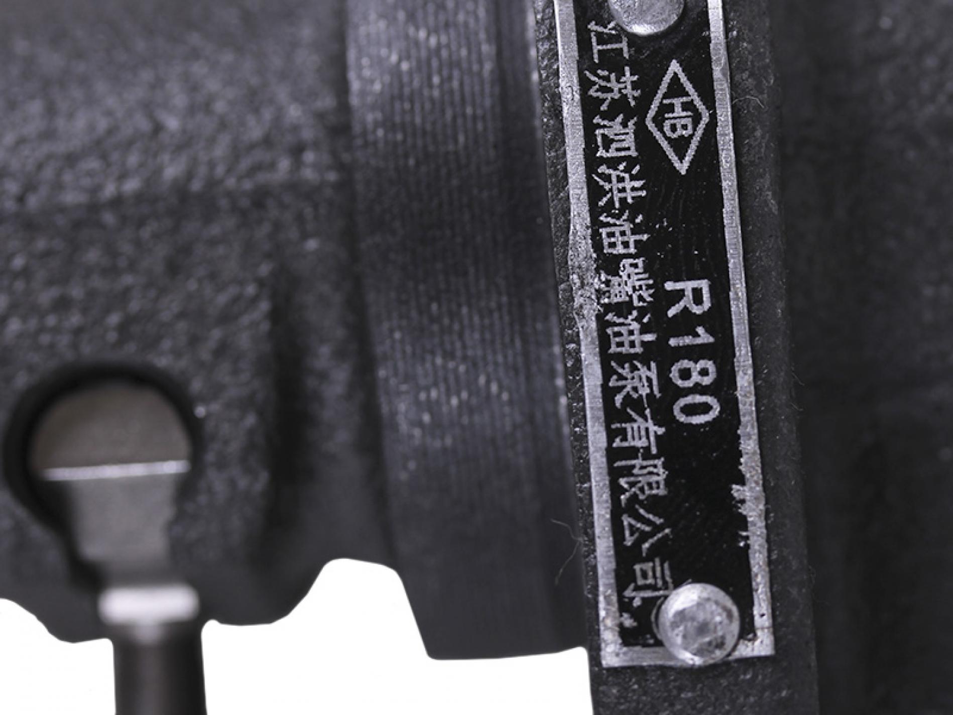 Насос топливный м/б 175N/180N (7/9Hp) ZV