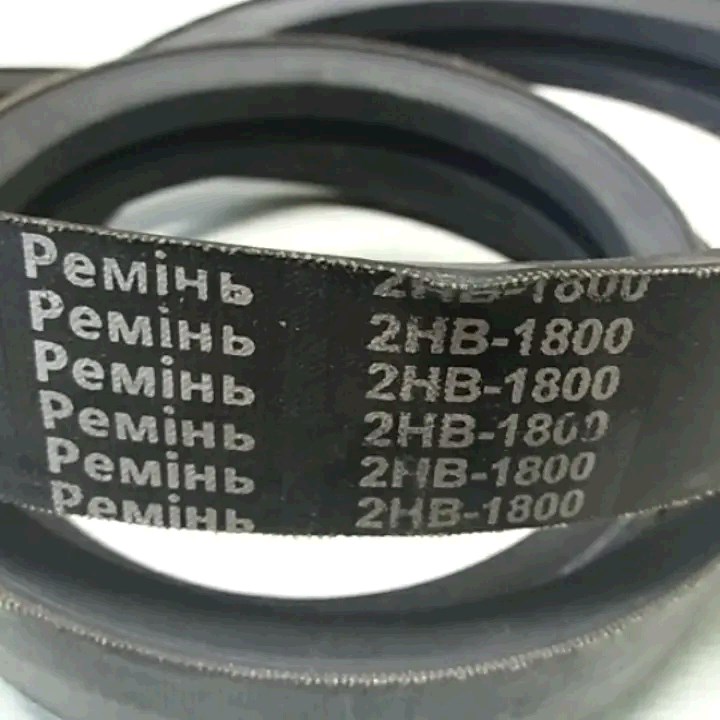 Ремень м/б 2BH (1800*40mm) (двойной) ZV-2