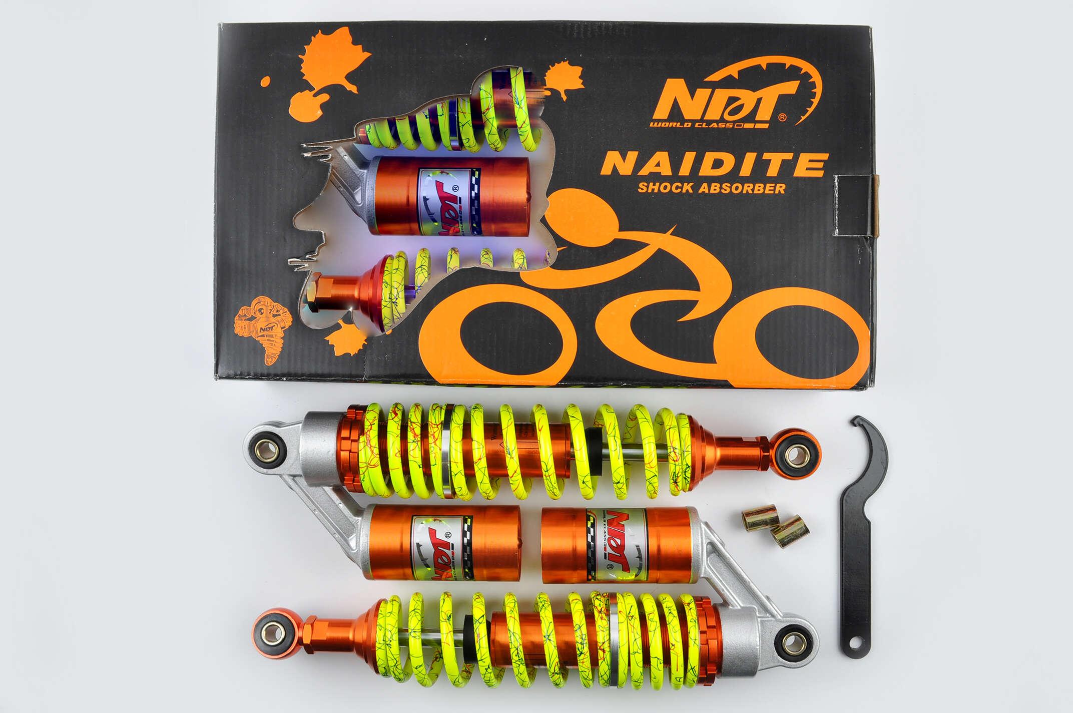 Амортизатори (пара) Delta 330mm, газомасляні (лимонні + павутина) NDT