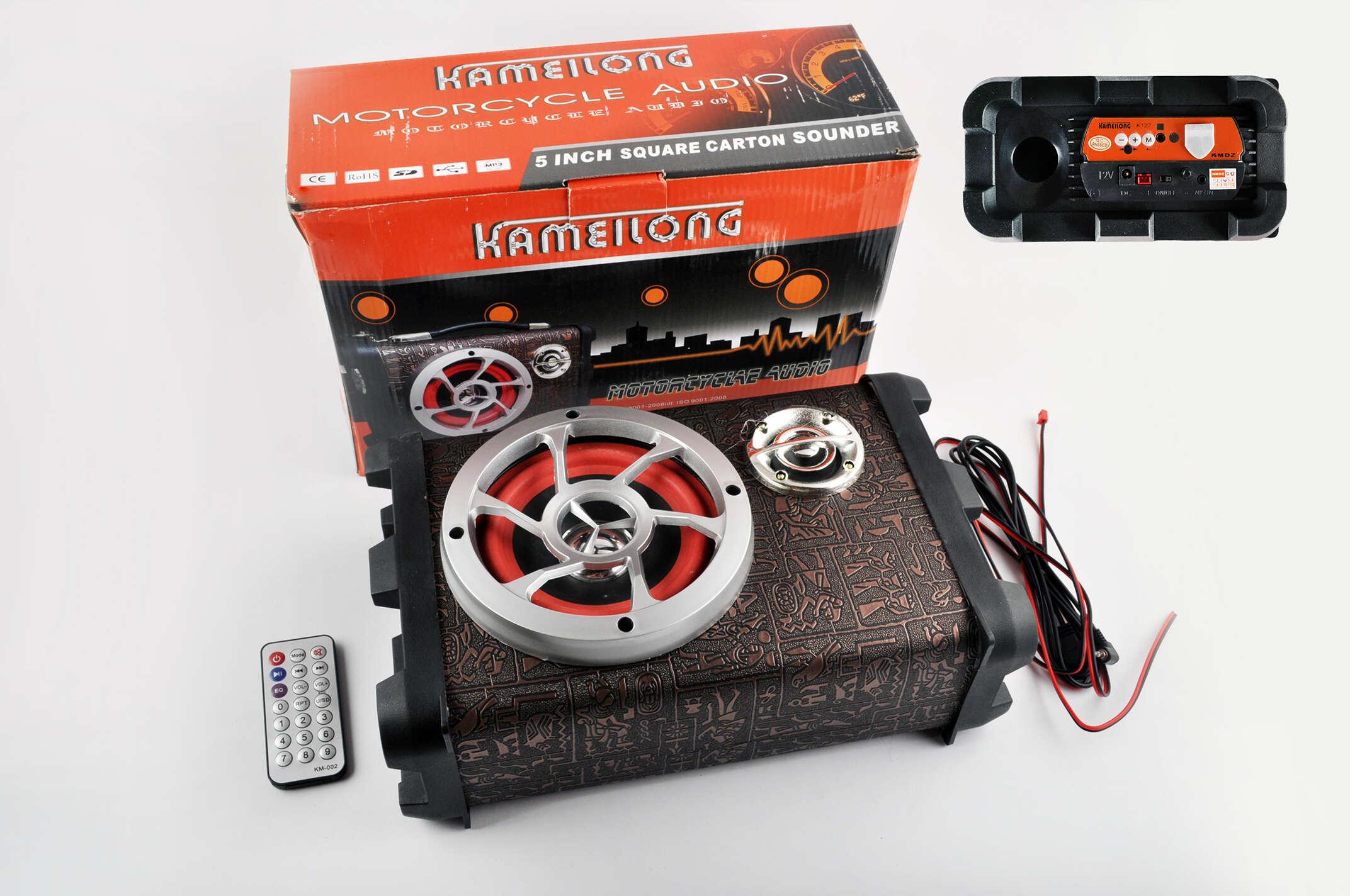 Сабвуфер KAMEILONG mod:KA-75F-FM (5, бронза Egypt, FM/MP3/MicroSD/USB/AUX, ПДУ)