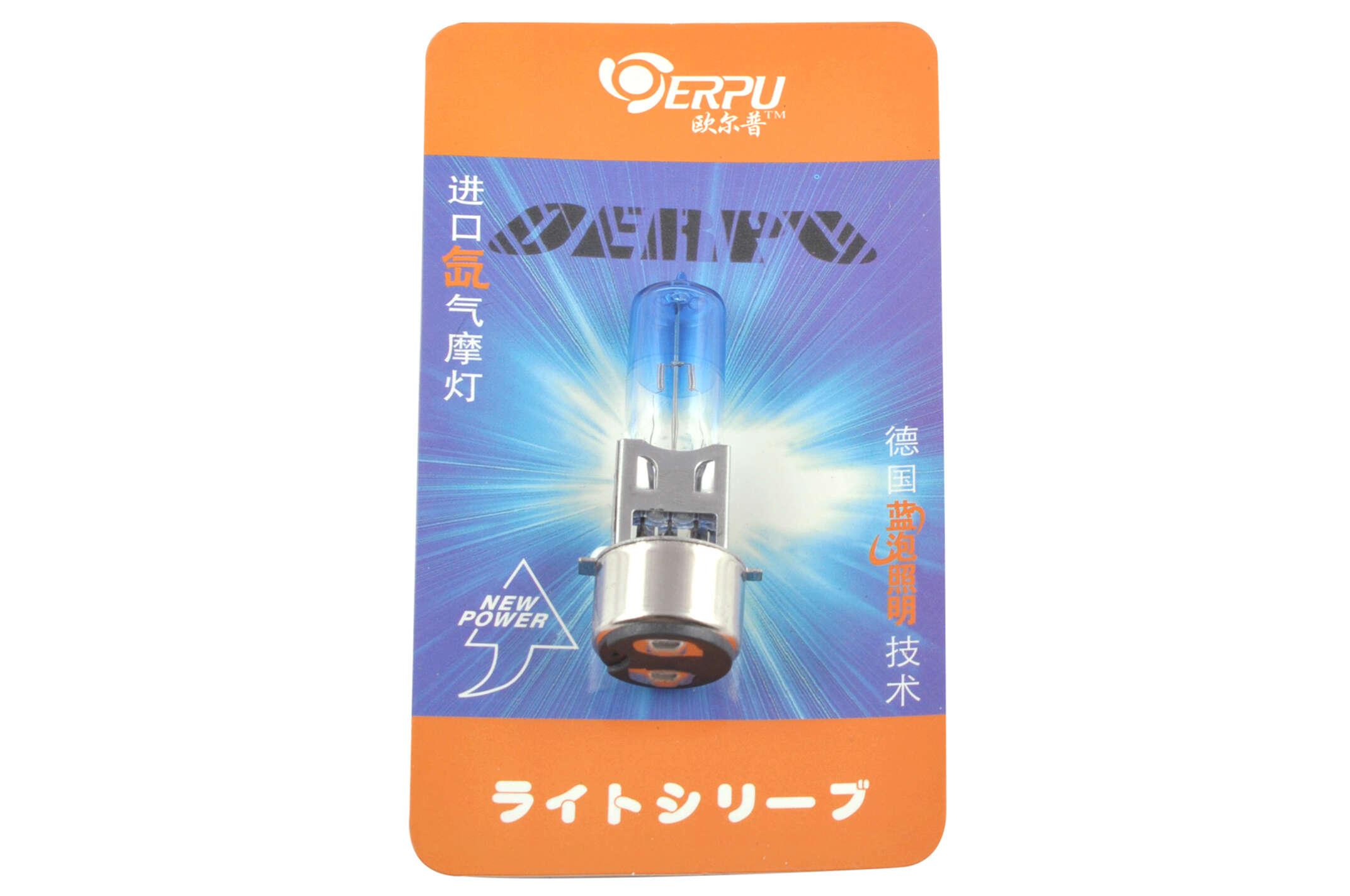 Лампа BA20D (2 уса)   12V 35W/35W   (супер белая)   OERPU