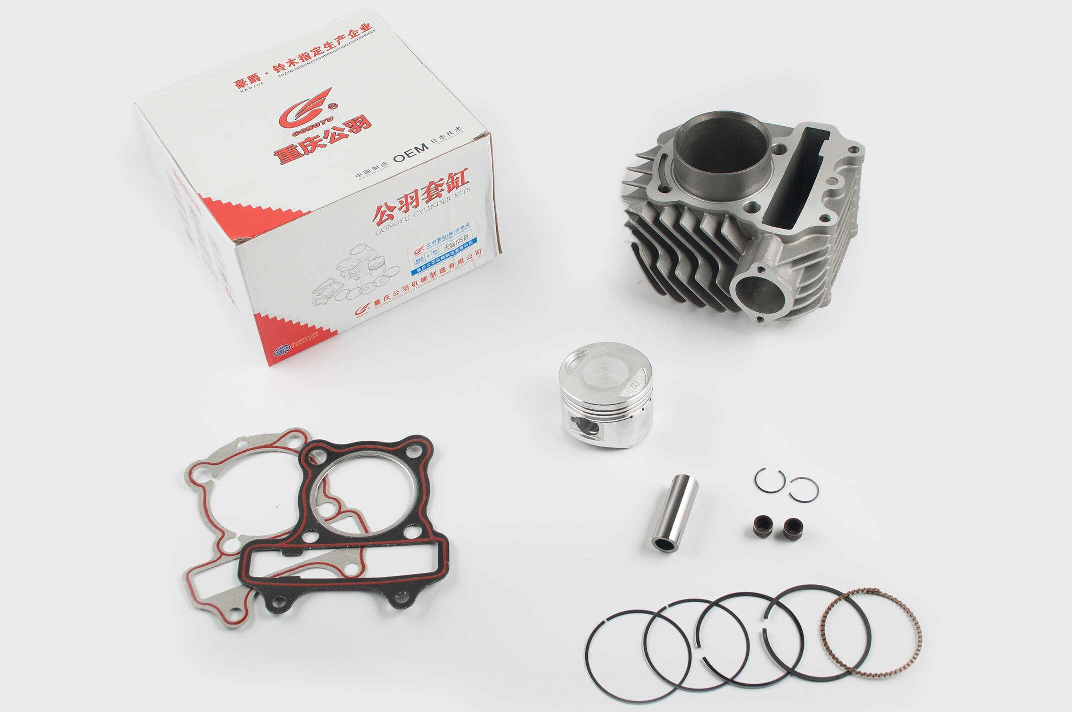 Поршнева (ЦПГ) Keeway 4T ARN 125 (Ø52.4, p-15) GONGYU