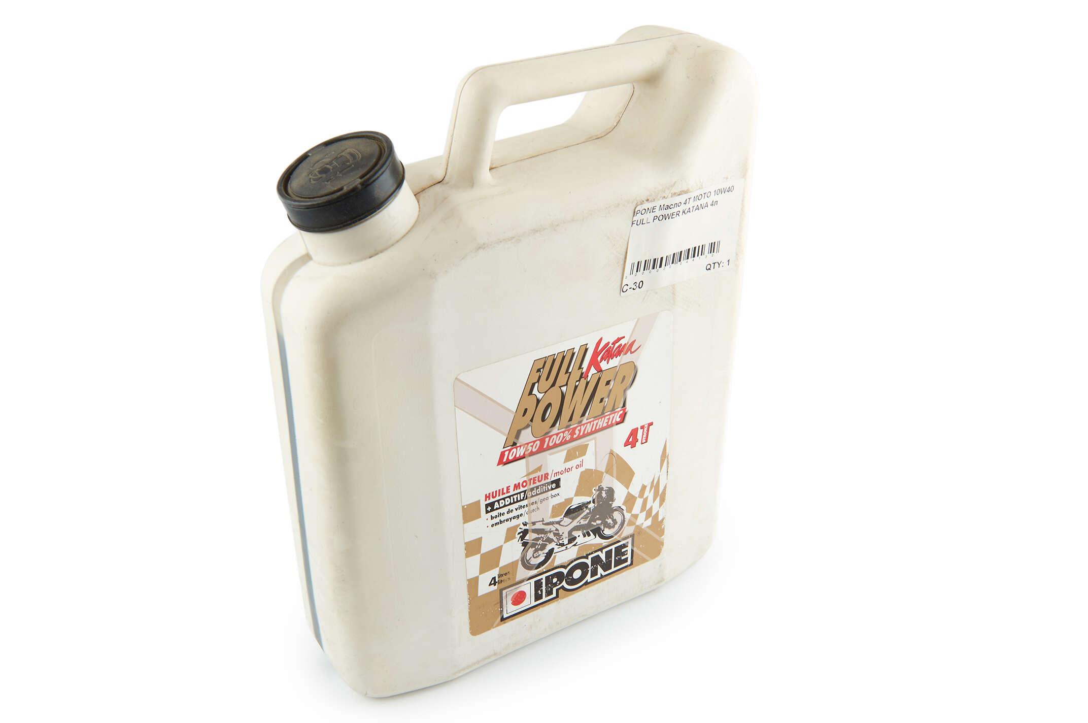Масло   4T, 4л   (SAE 10W40, MOTO, FULL POWER KATANA)   IPONE