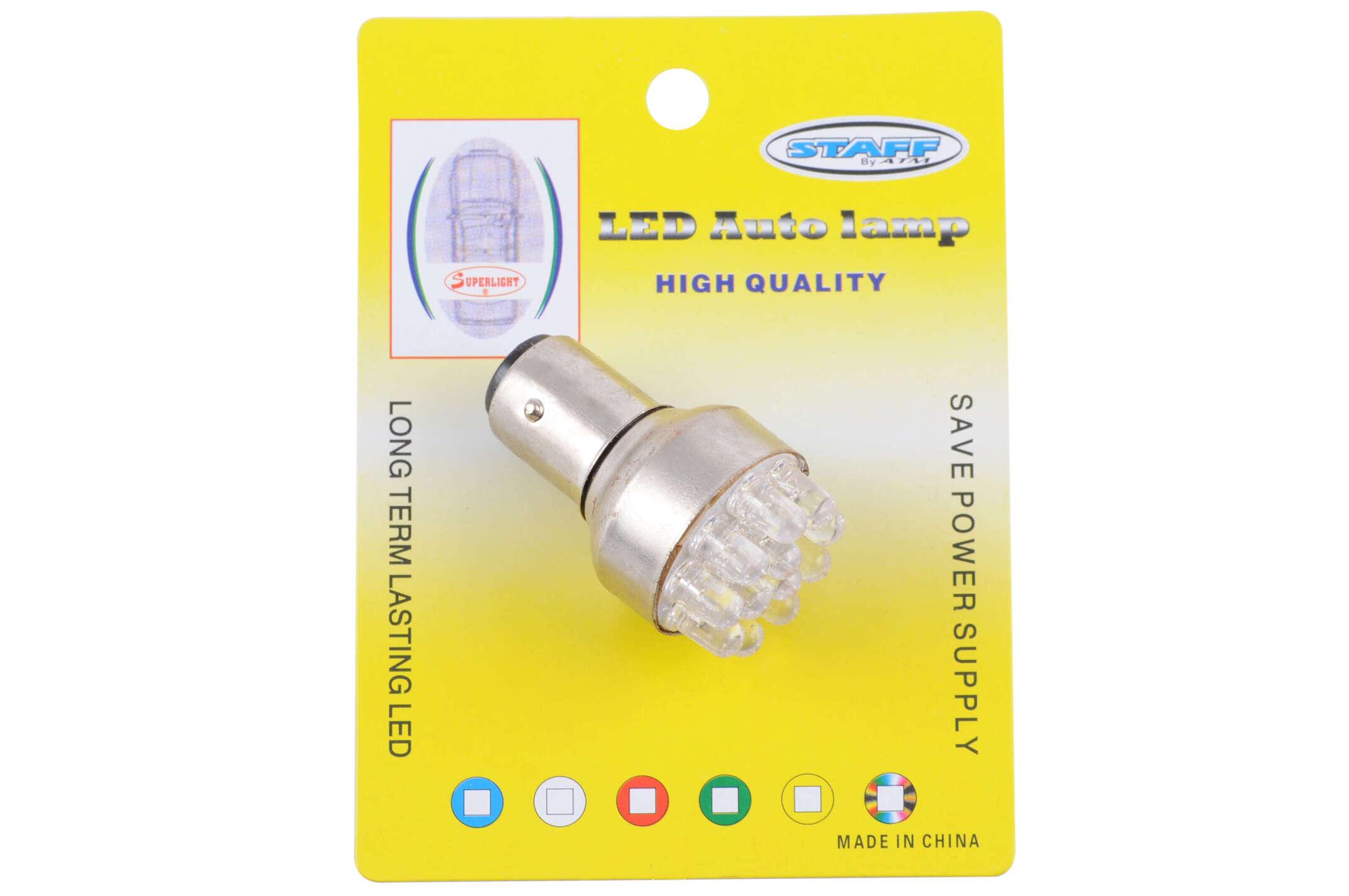 Лампа диодная S25 (двухконтактная) (красная, 12 кристаллов) STAFF