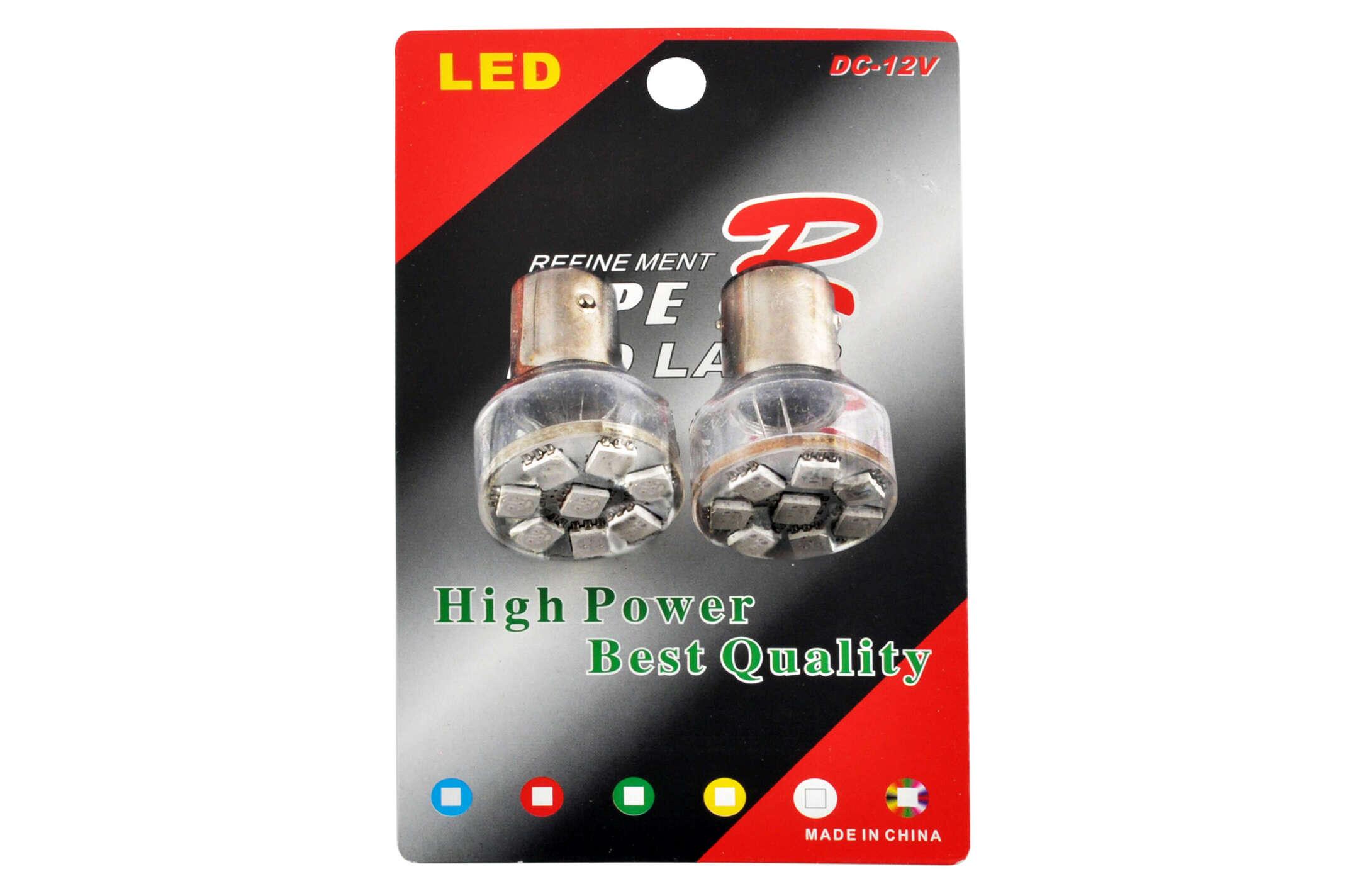 Лампа диодная S25 (пара) (синяя, 8 кристаллов) TYPE-R