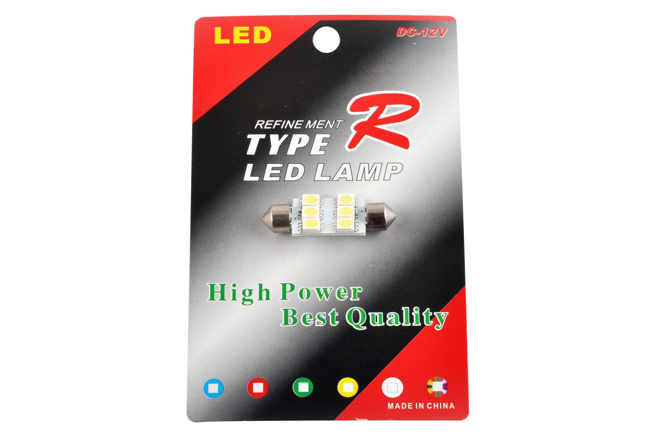 Лампа диодная SV8.5-8 (белая, 6 кристаллов) TYPE-R