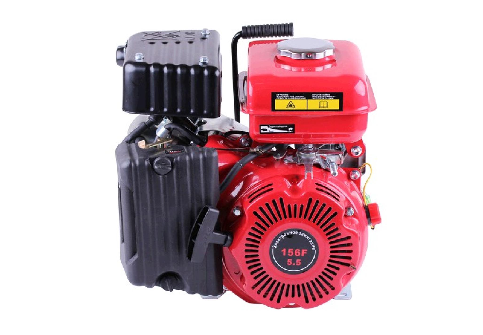 Двигатель м/б 156F (4,5Hp) (вал Ø 15мм, под шпонку) AMG