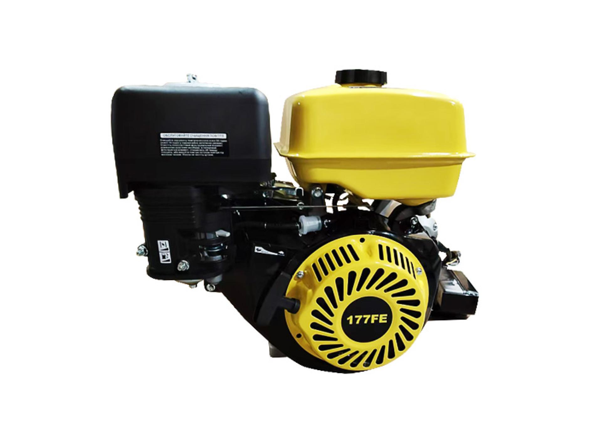 Двигун м/х 177FE (9Hp) (повний комплект) (вал Ø 25мм, шпонка) з електростартером АМГ-2