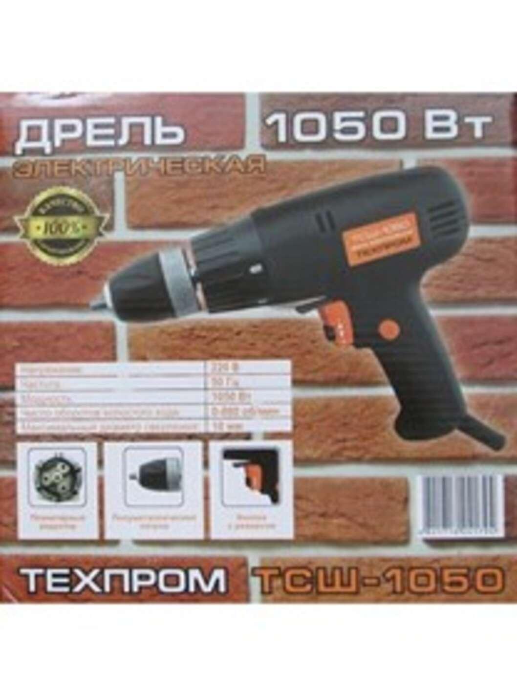 Шуруповерт Техпром (1050 Вт, 0-800 об/мин) SVET