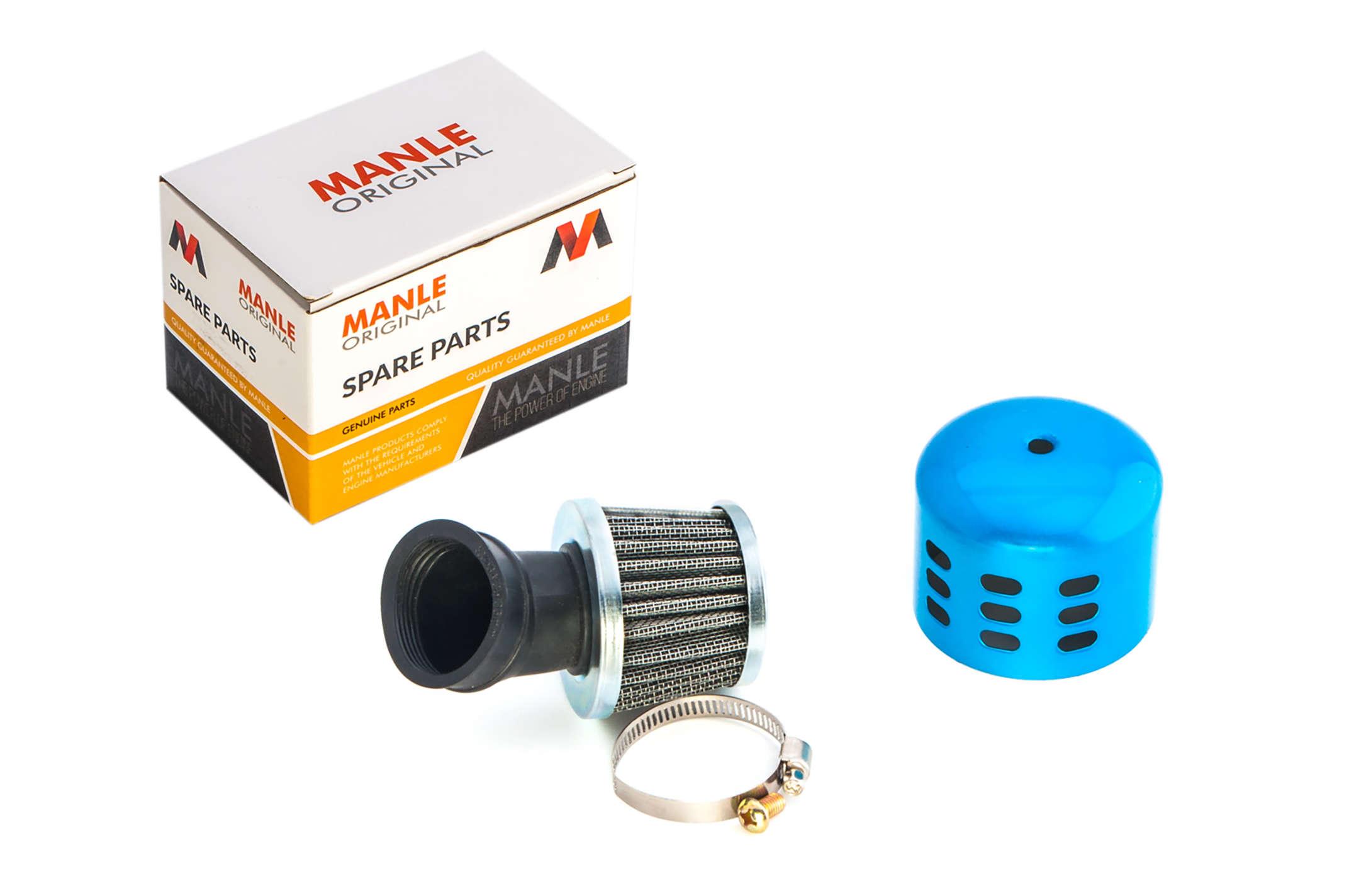 Фільтр повітряний (нульовик) Ø35mm, 45*, дзвін (синій) MANLE