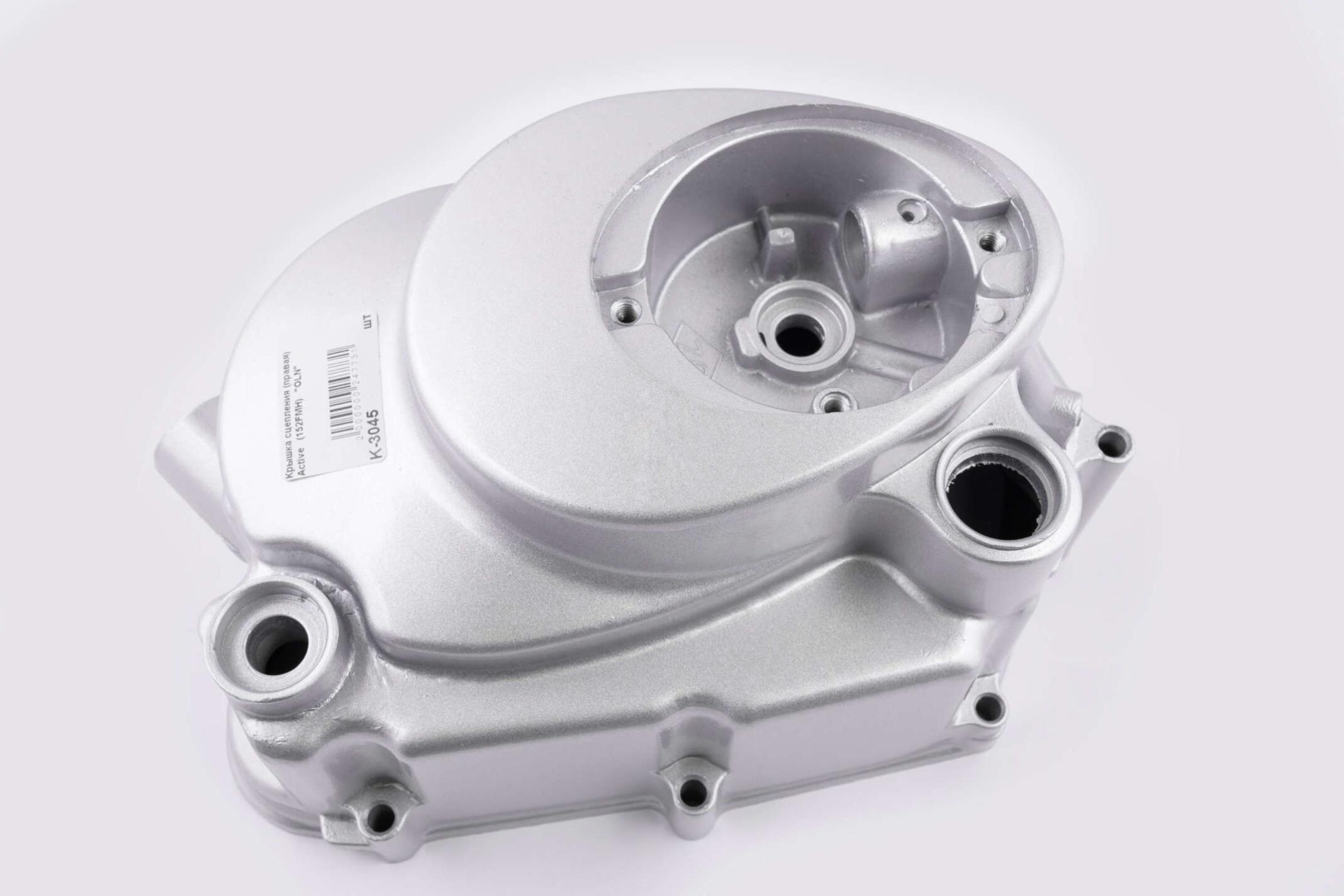 Крышка сцепления (правая) Active (152FMH) VDK