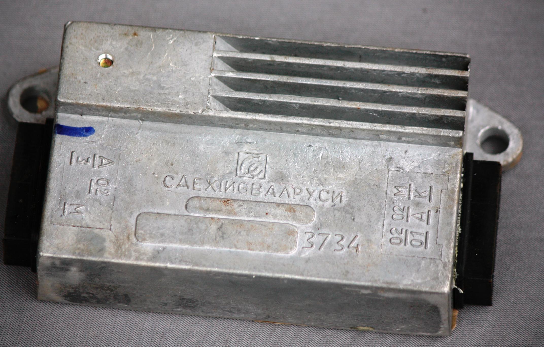 КЭТ МИНСК, ВОСХОД 6V VDK