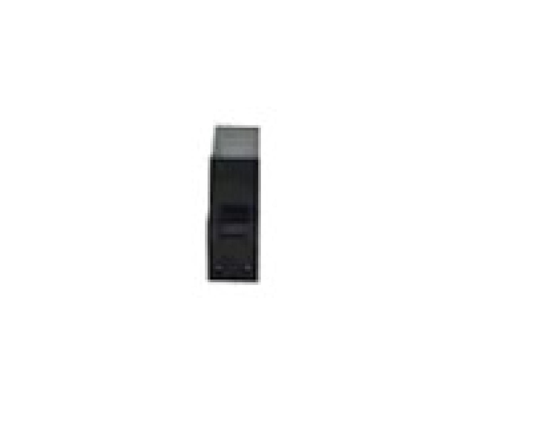 Кнопка для дрели KR5-17 ZL-79 KOSA