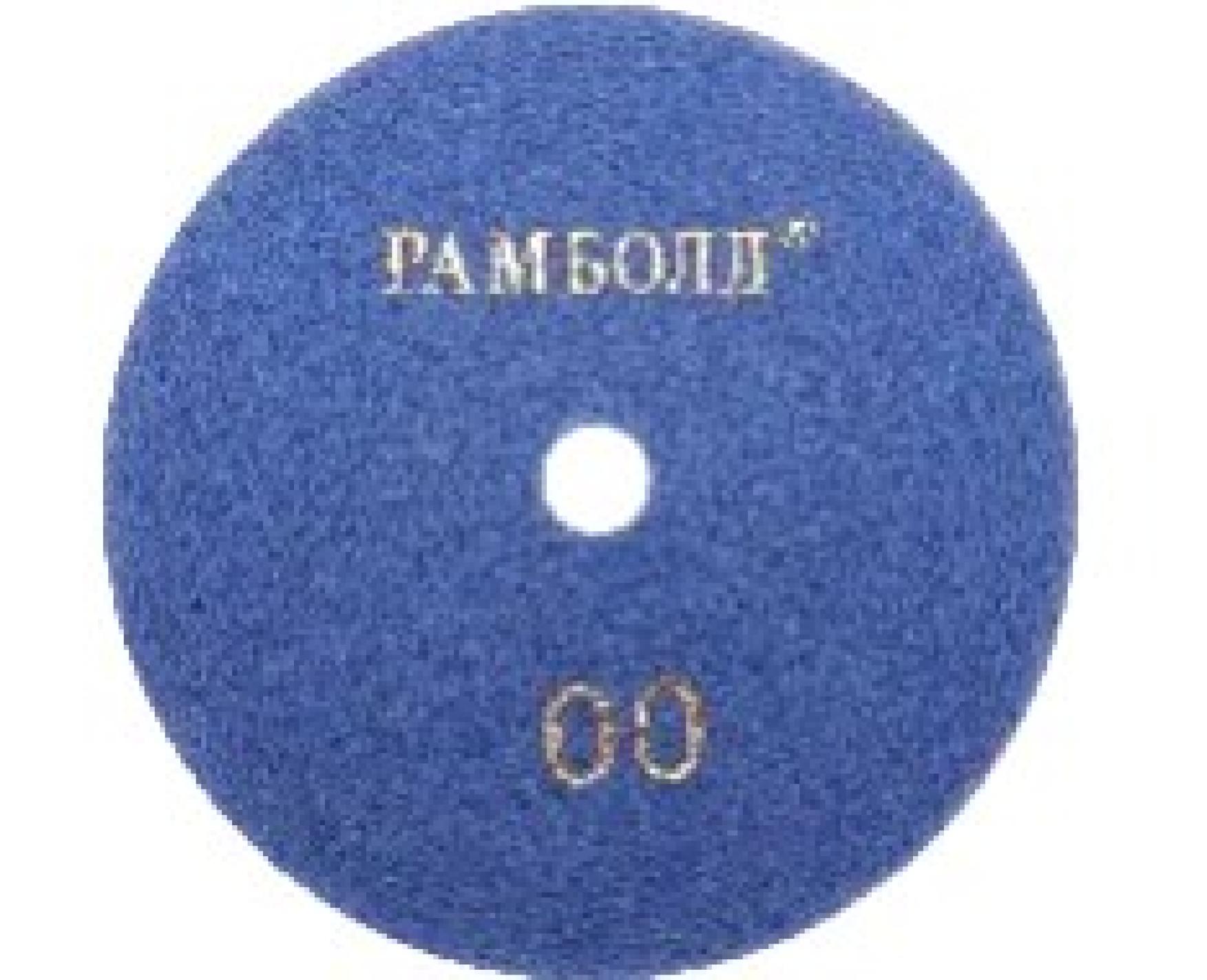 Круг абразив черепашка 125*00 KOSA