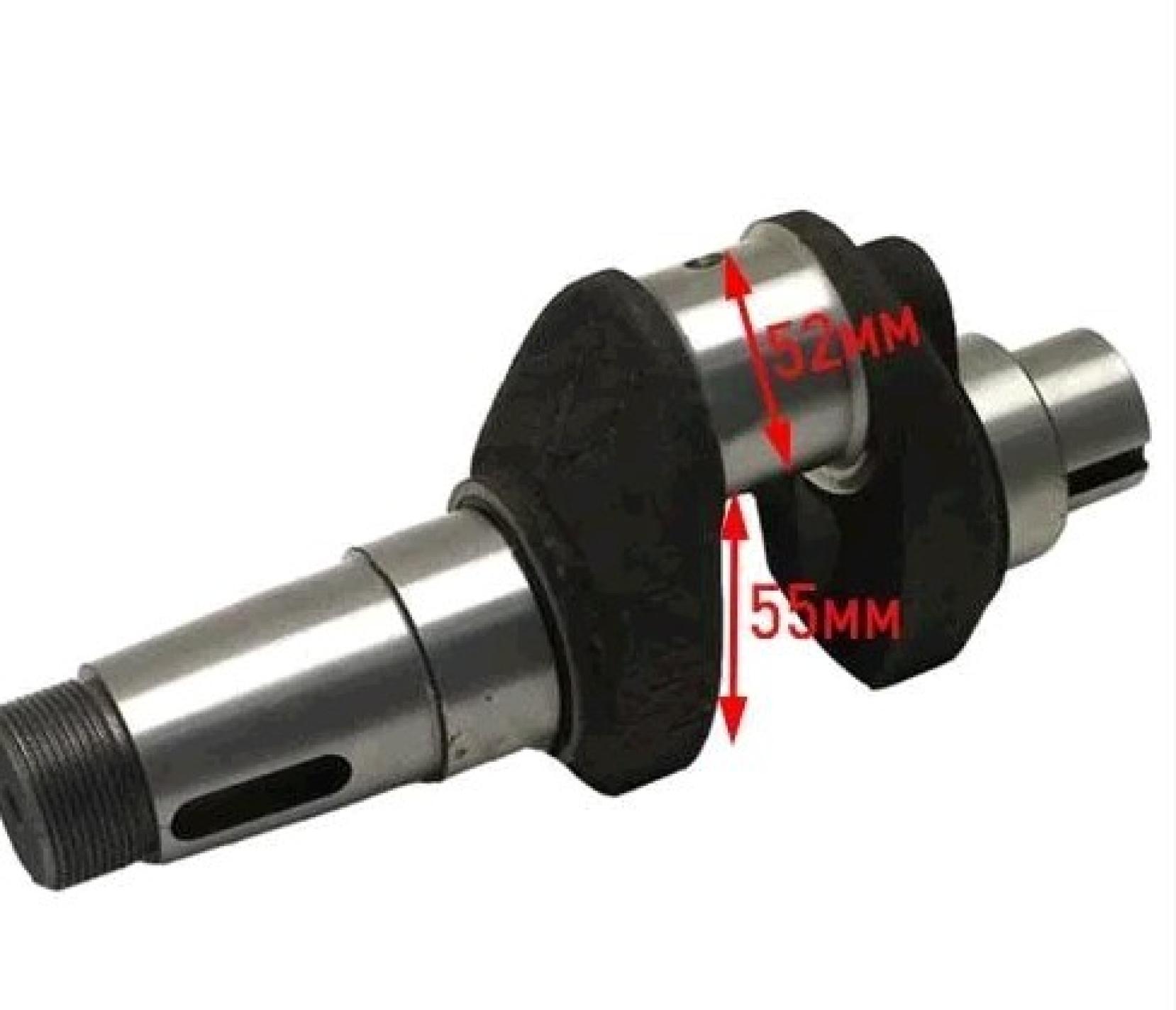 Колінчастий вал R192N (голий) DIGGER