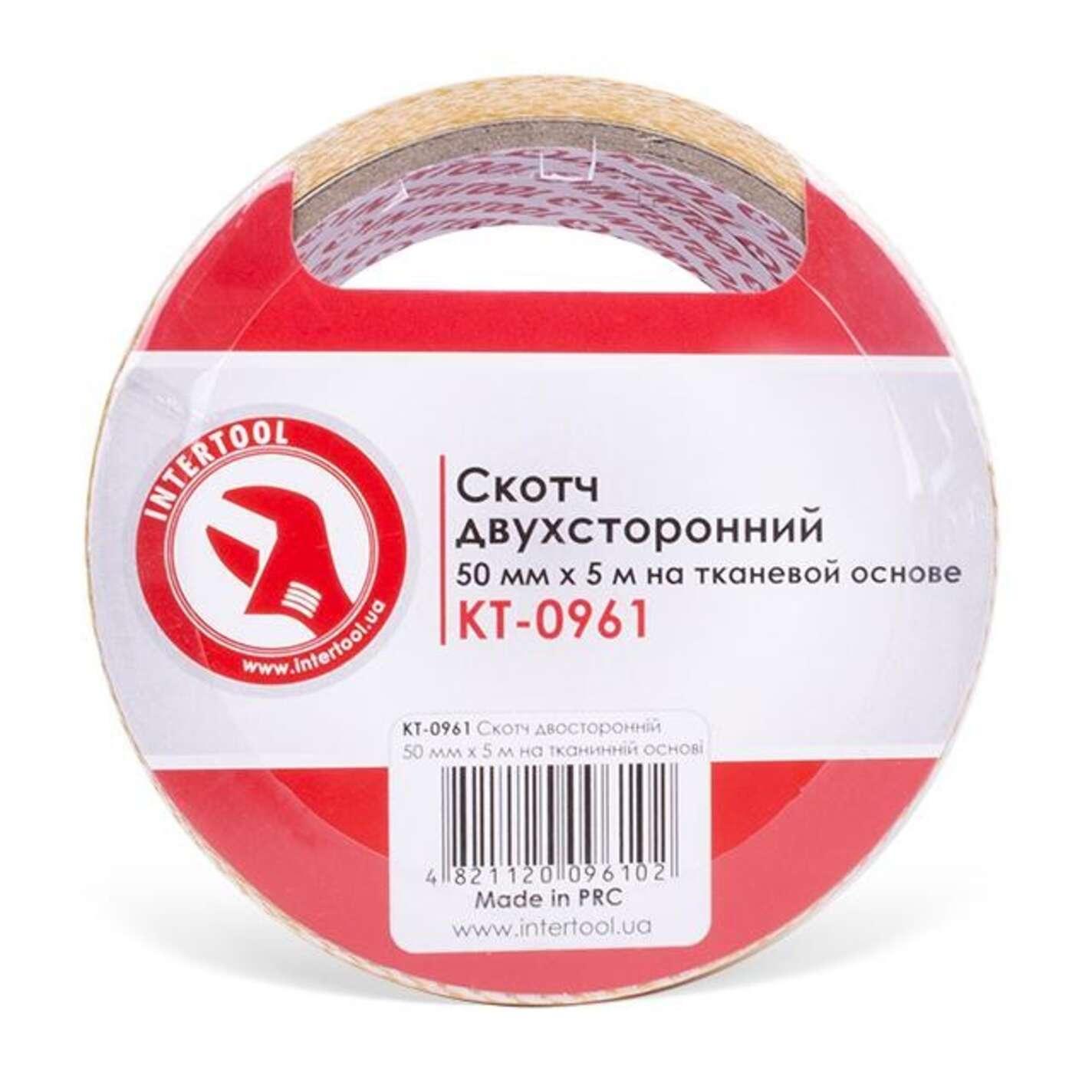 Скотч двухсторонний 50 мм*5 м на тканевой основе INTERTOOL