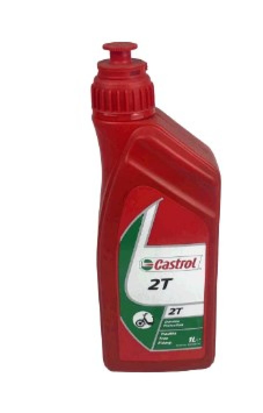 Олія 2T, 1л (Moto/Scoote напівсинтетика) VV