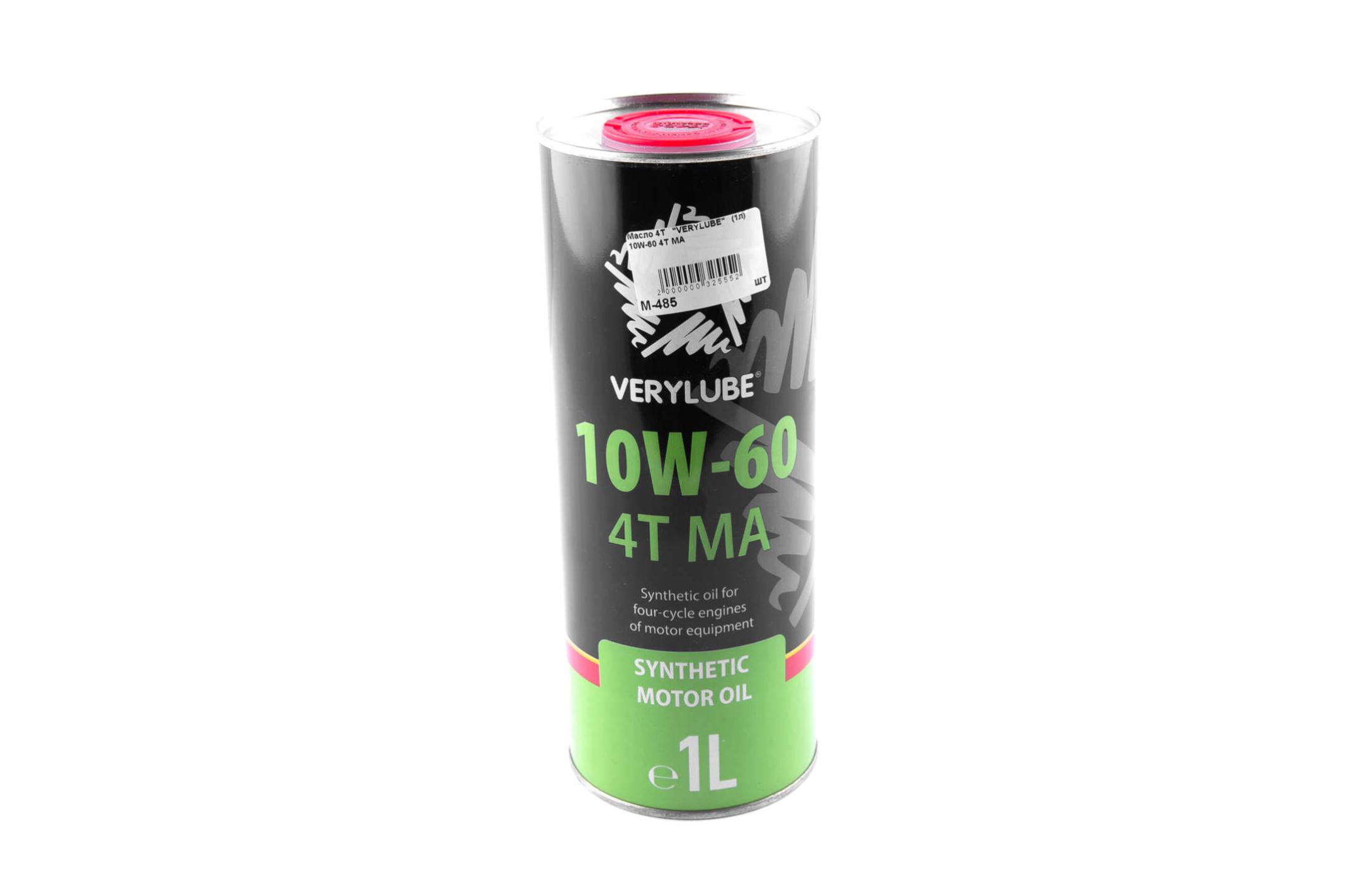 Олія 4T, 1л (синтетика, 10W-60 4T MA) VERYLUBE (#ХАДО)