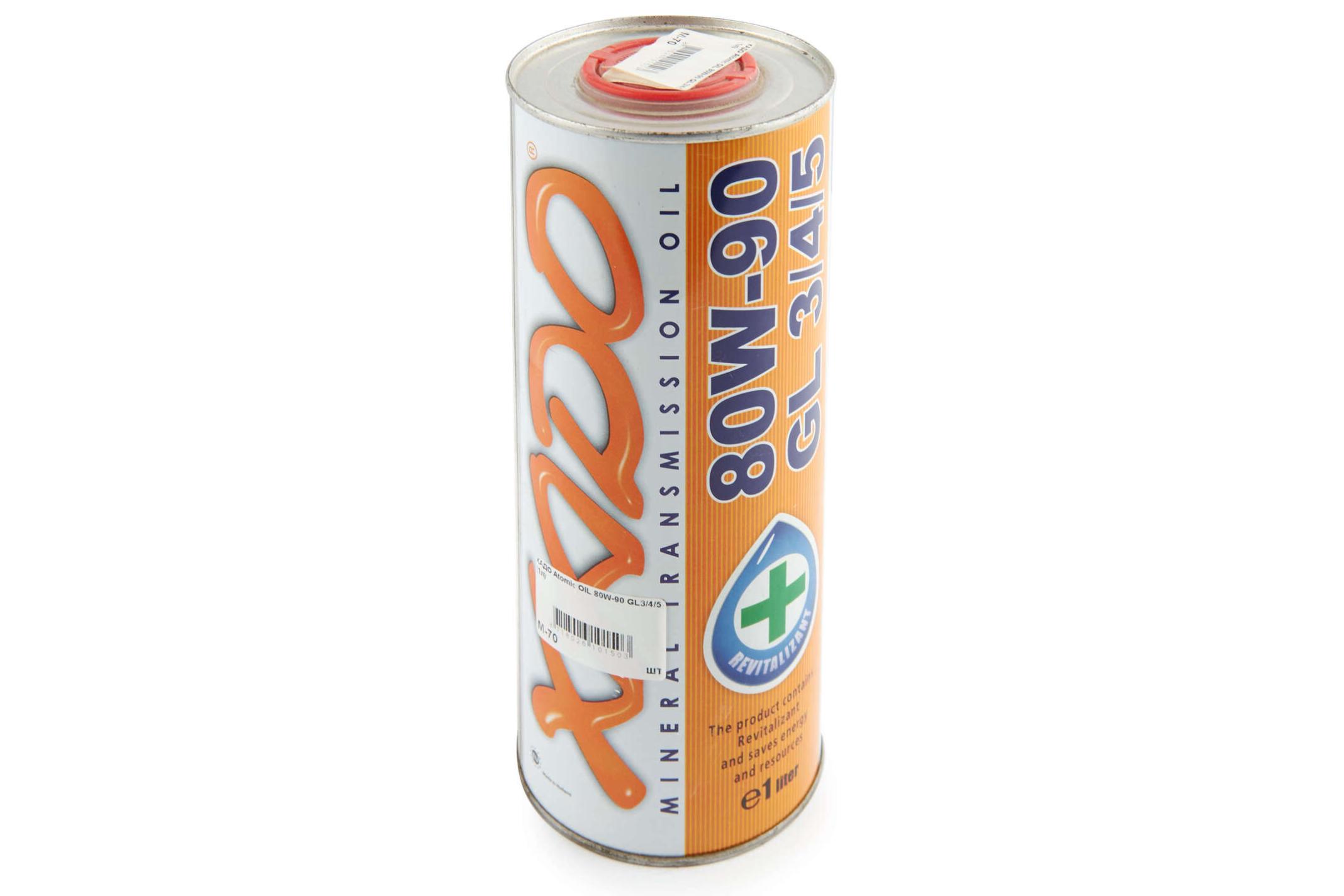 Олія трансмісійна, 1л (мінеральна, 80W-90, GL3/4/5, Atomic OIL) ХАДО