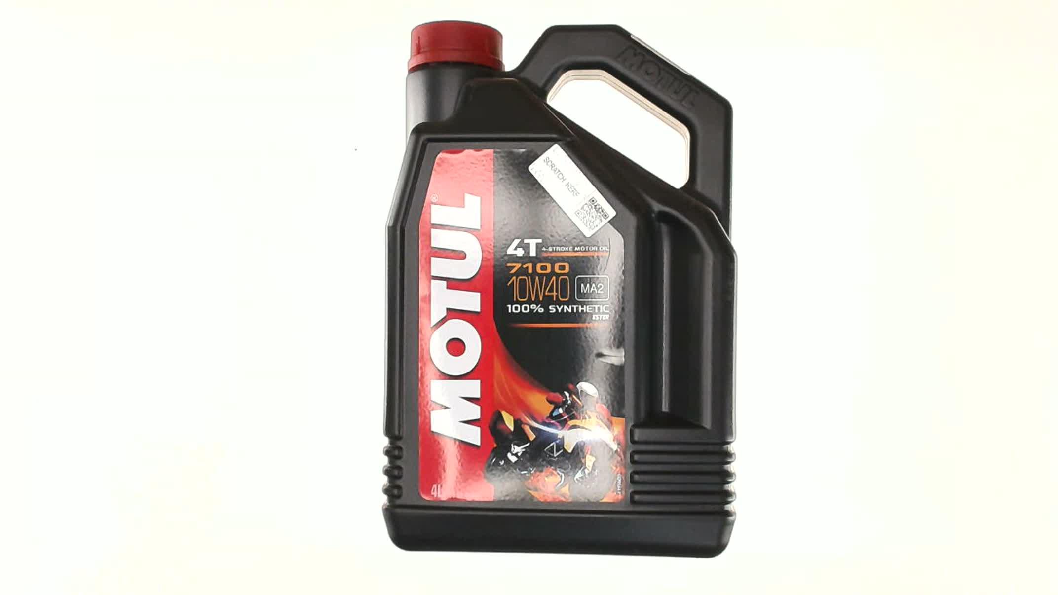 Олія 4T, 4л (синтетика, 10W-40, 7100, API SL/SJ/SH/SG) MOTUL (#104092)