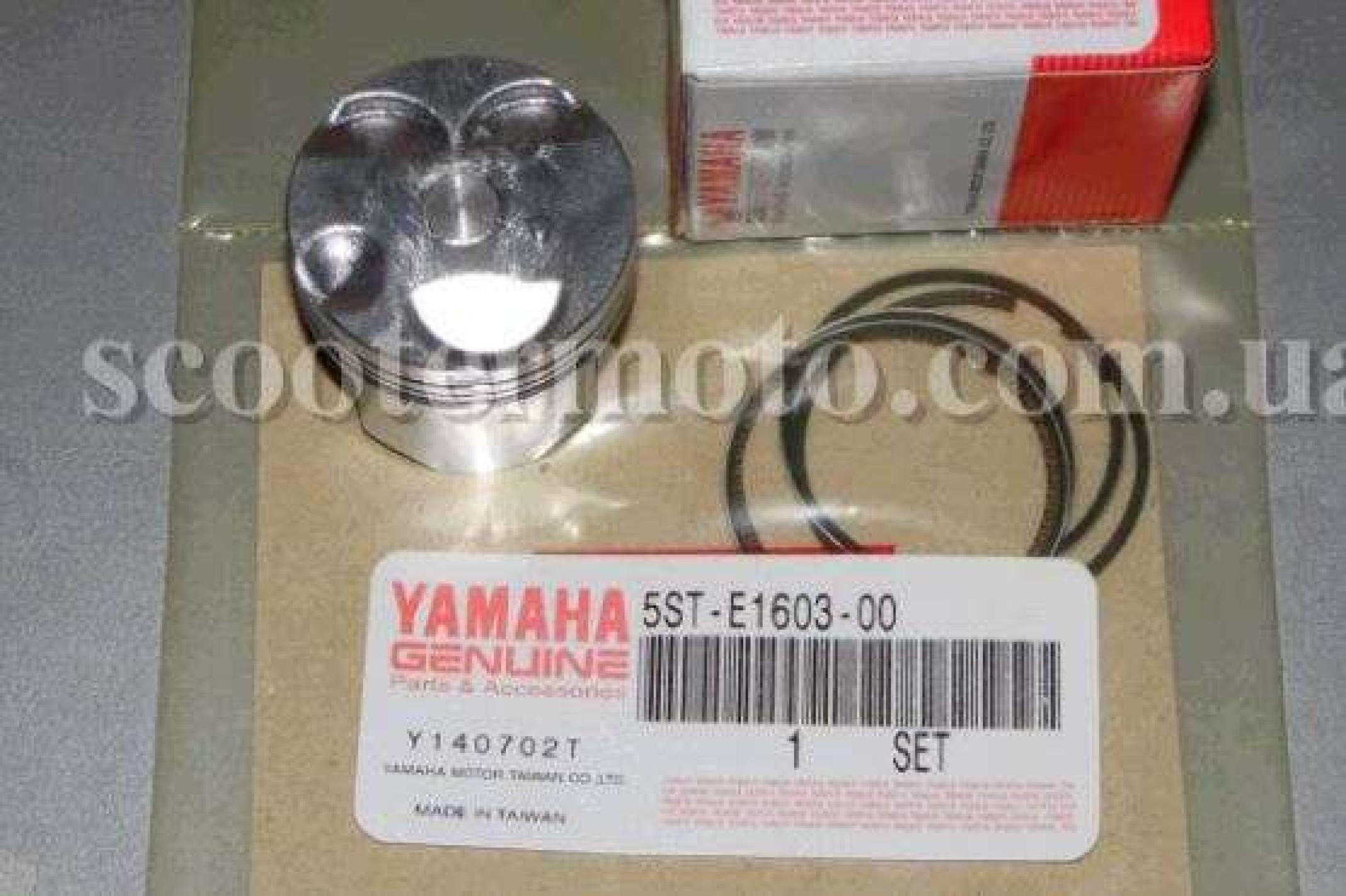 Поршень Yamaha JOG SA36J, VINO .STD (Ø38,00) MSU