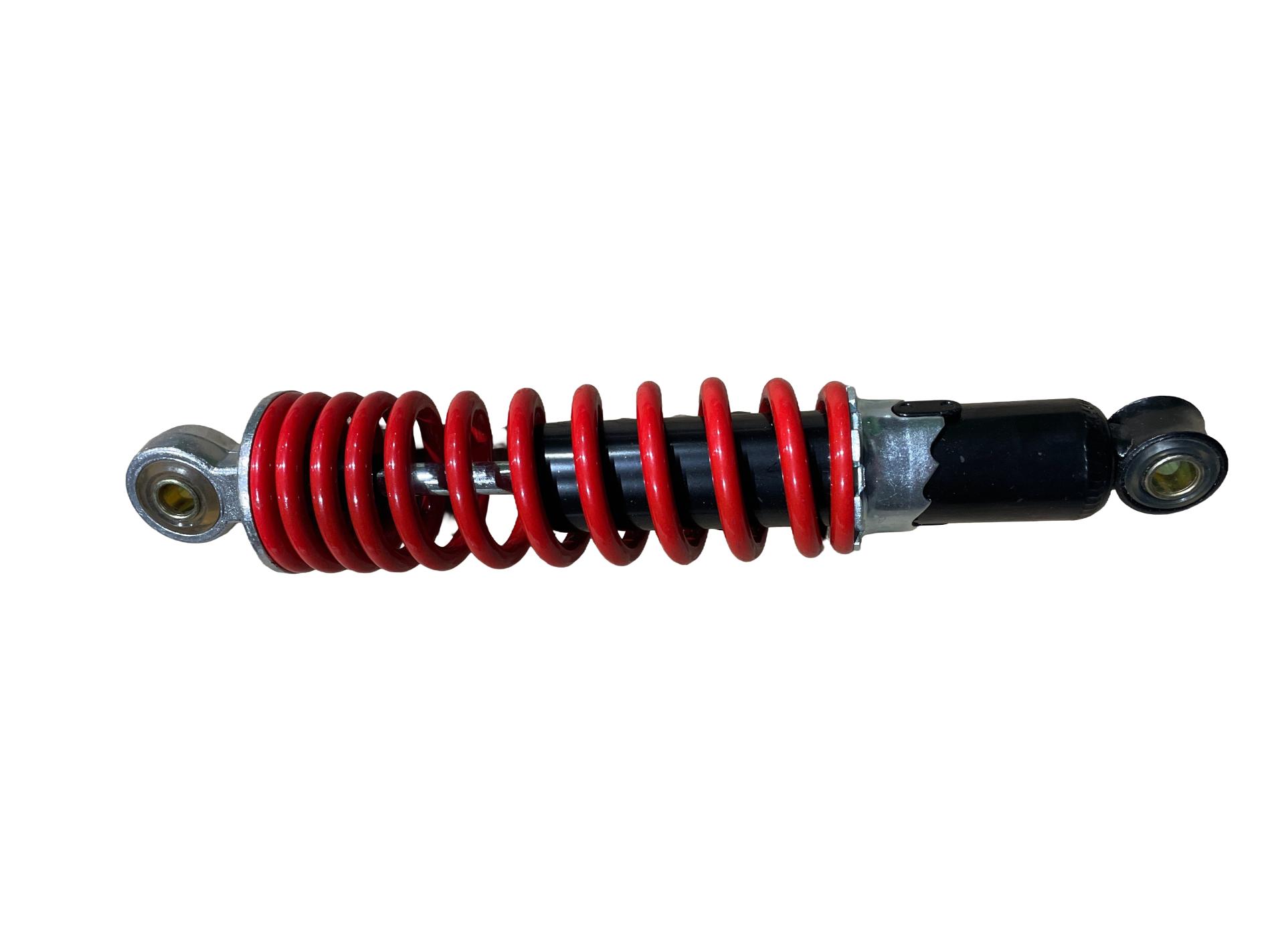 Амортизатор   ATV 110   270mm регулируемый   (передний) VV-2