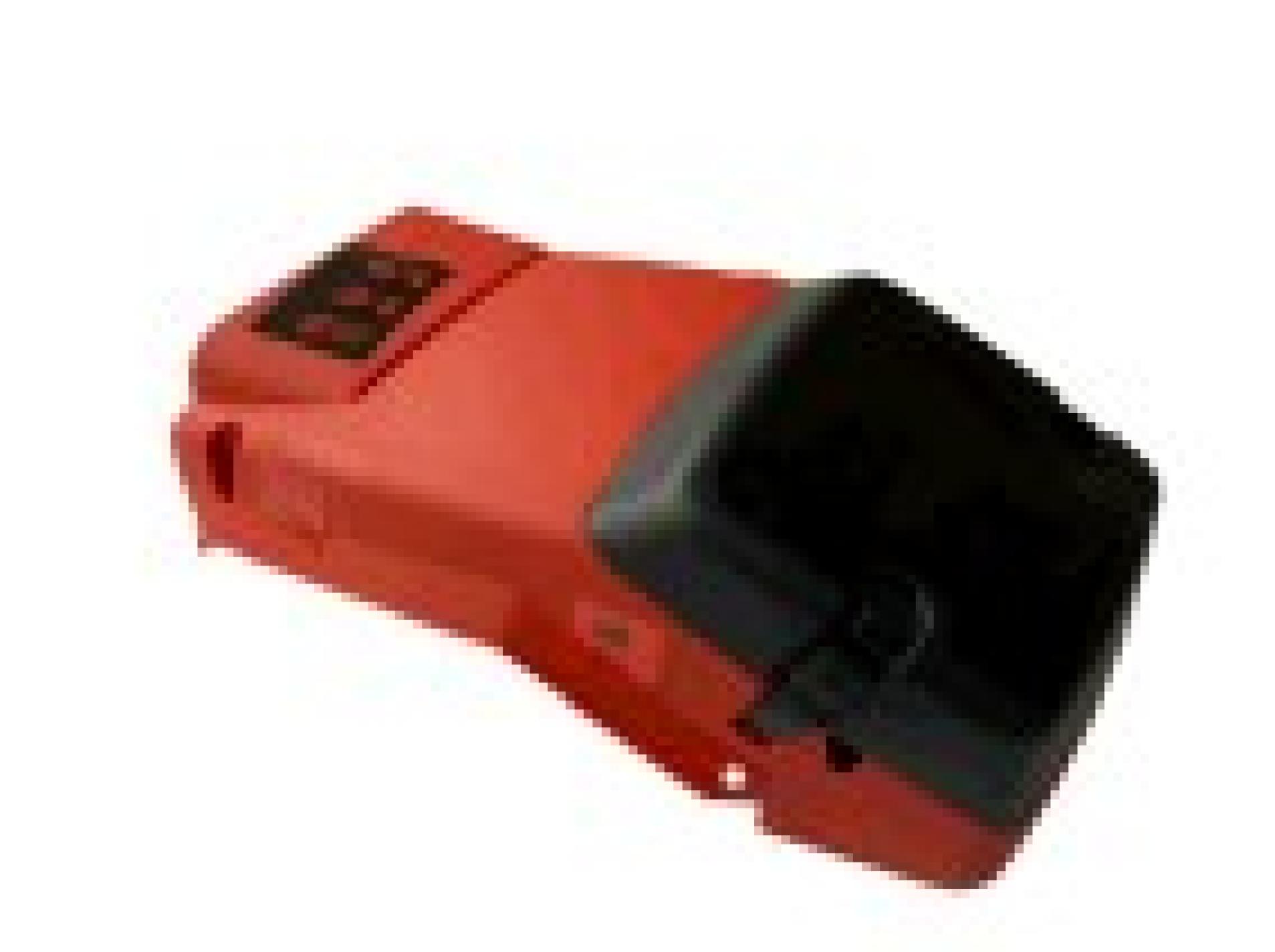 Кришка двигуна (верхня) для Goodluck GL6200 MAG