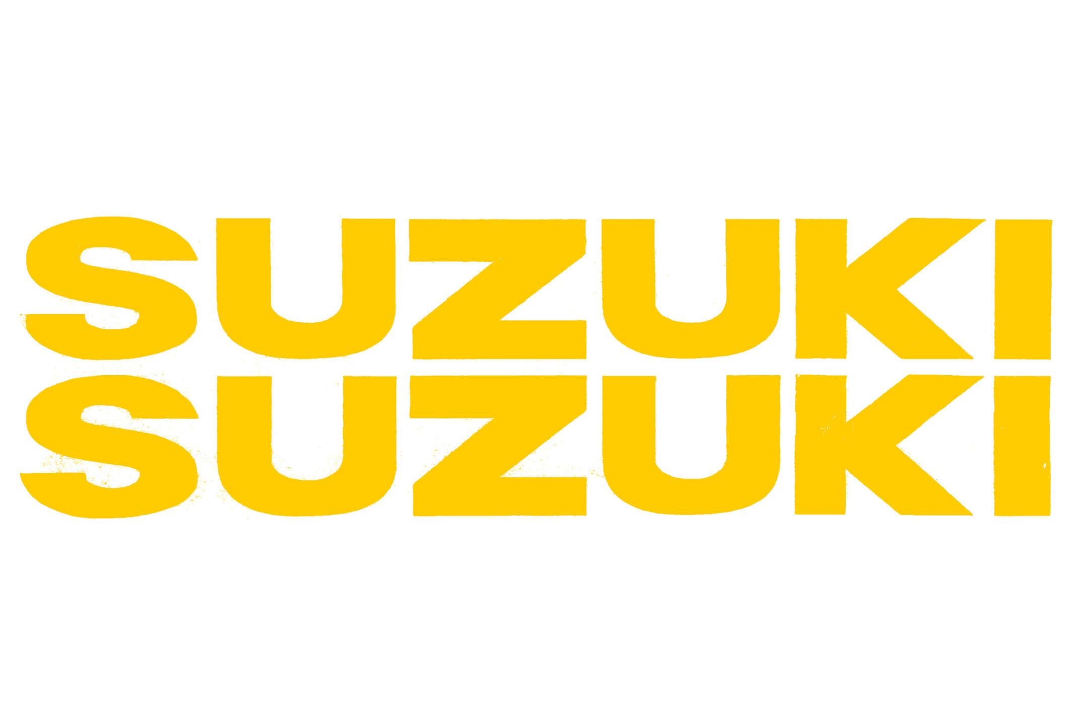 Наклейка буквы SUZUKI (19х5см, 2шт, желтые) (#HCT10001)