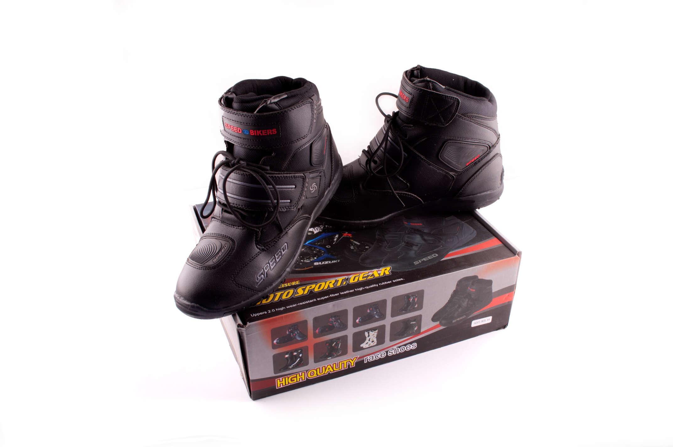 Черевики PROBIKER (mod:A005, size:43, чорні)