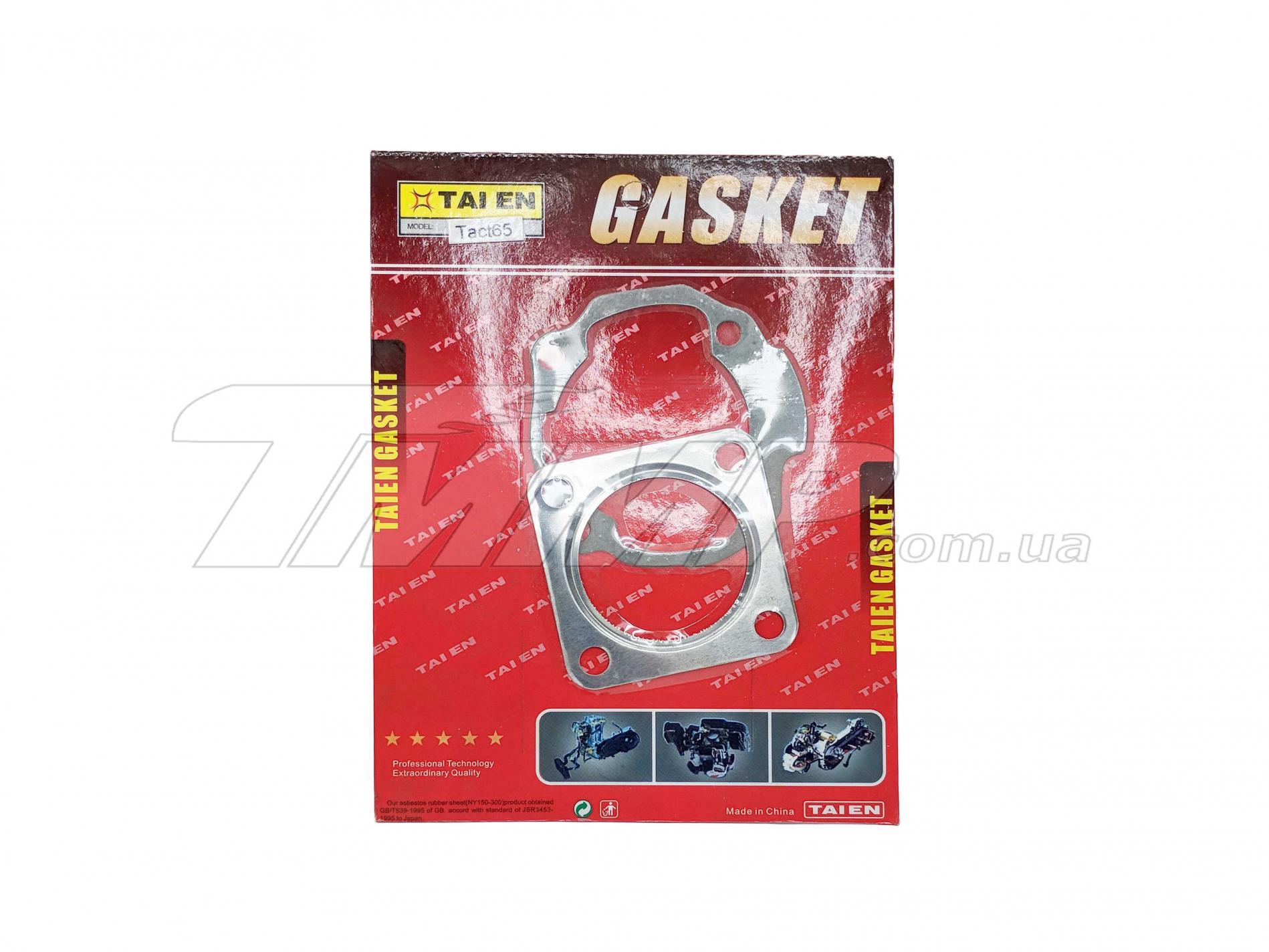 Прокладки циліндра Honda TACT AF16 Ø44mm (GASKET) EVO