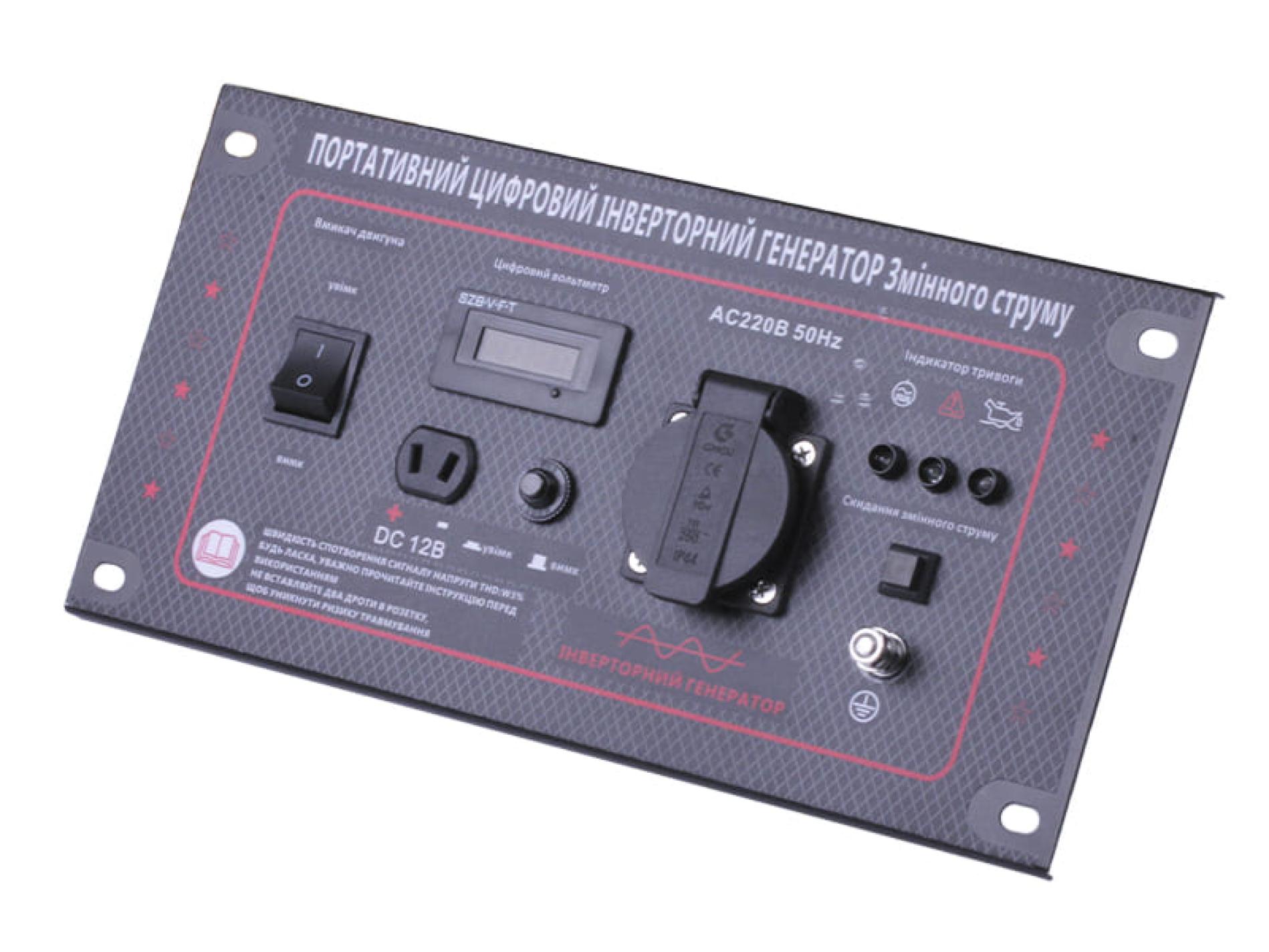 Панель приладів (у зборі) бензогенератора 3.2KW/3.8KW AMG
